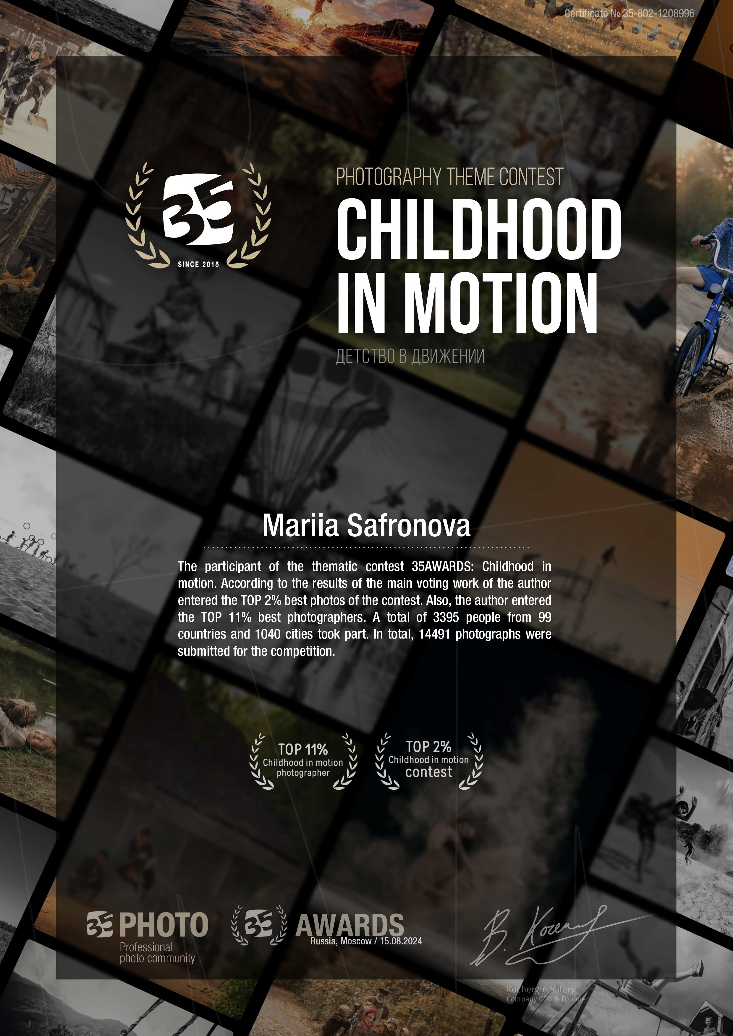 Photography Awards and Competitions — Achievements in Abu Dhabi and Beyond. Mariia Safronova is your photographer in Abu Dhabi and Dubai