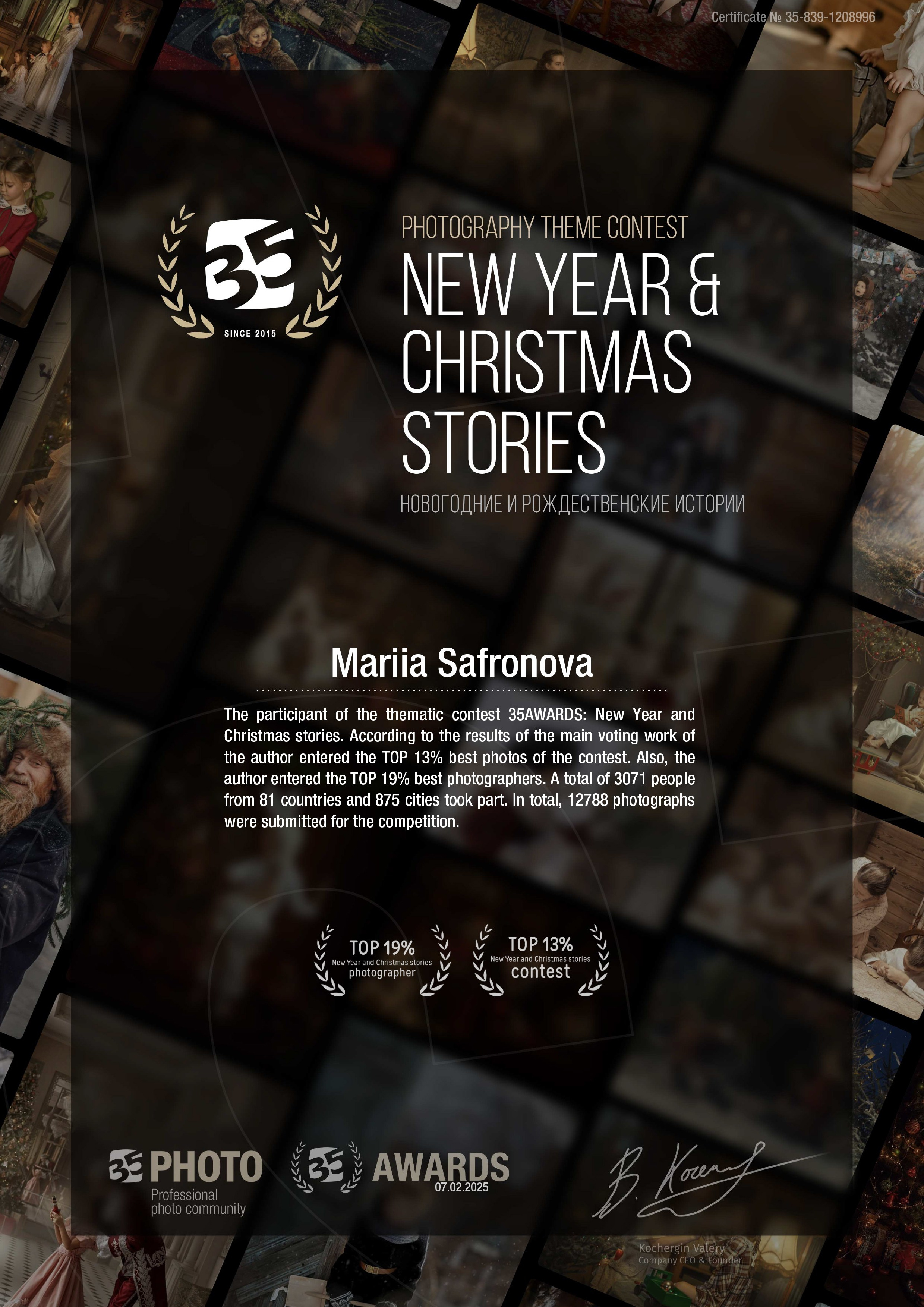 Photography Awards and Competitions — Achievements in Abu Dhabi and Beyond. Mariia Safronova is your photographer in Abu Dhabi and Dubai