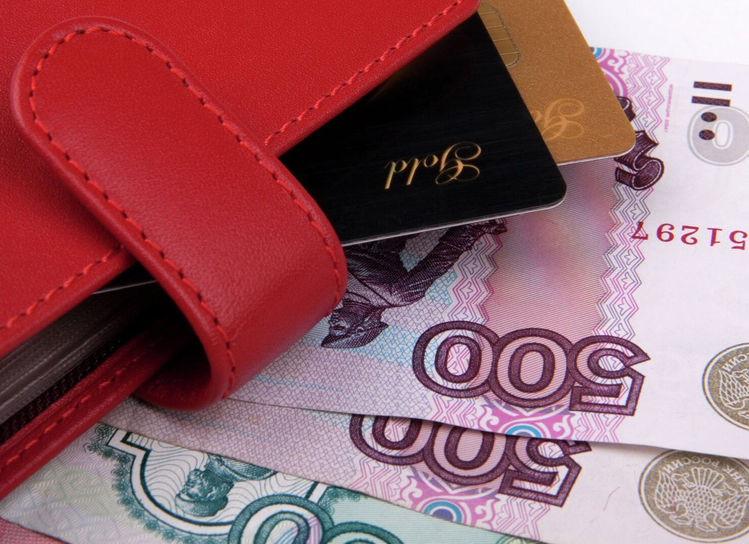 Наличные — один из вариантов оплаты вашего заказа.