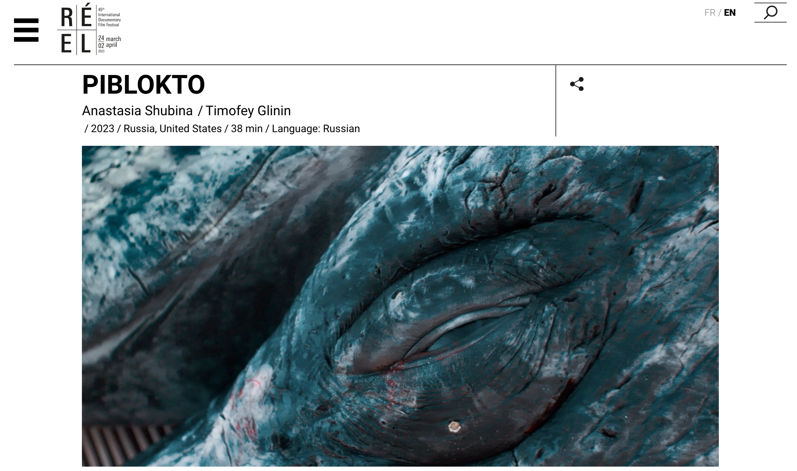 Tearsheets. GLISH ART — Timofey Glinin & Anastasia Shubina