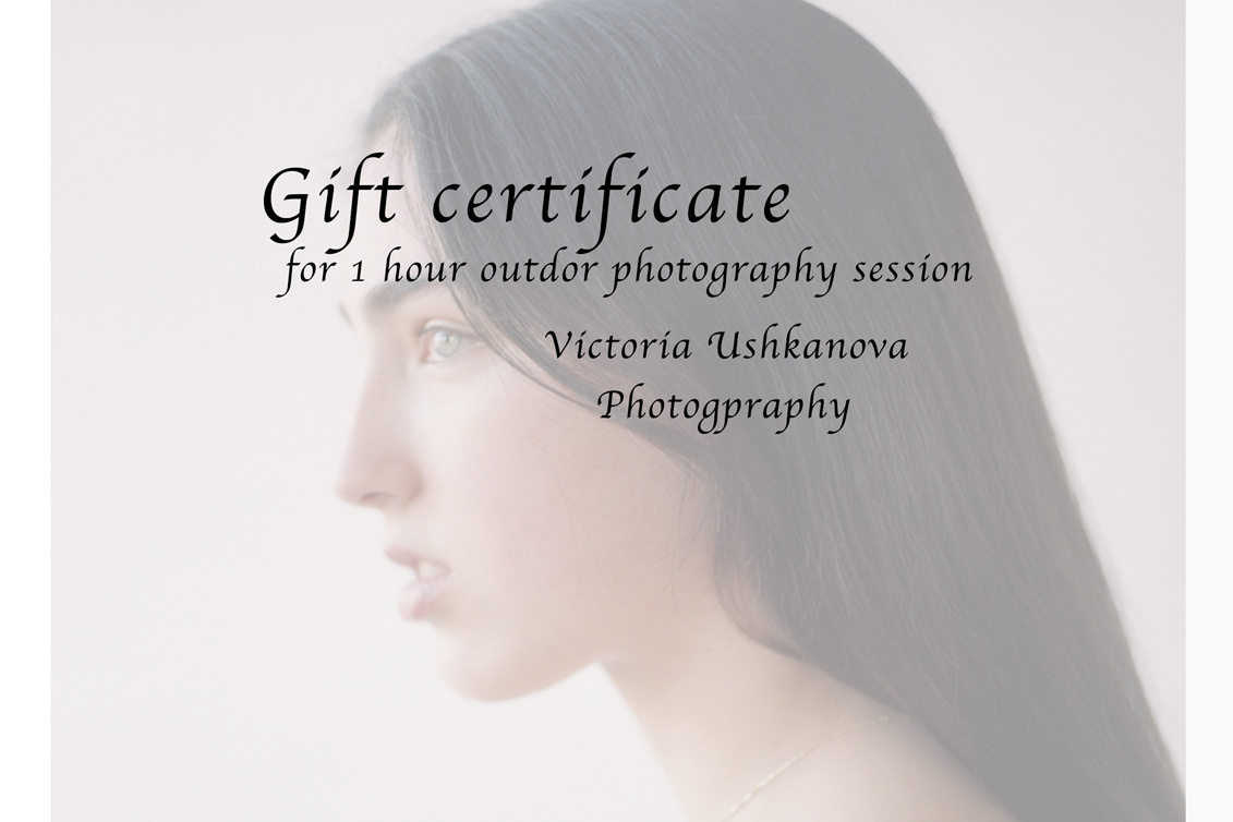 Photography gift certificate. Portrait Photographer in Brussels & Amsterdam — Victoria Ushkanova