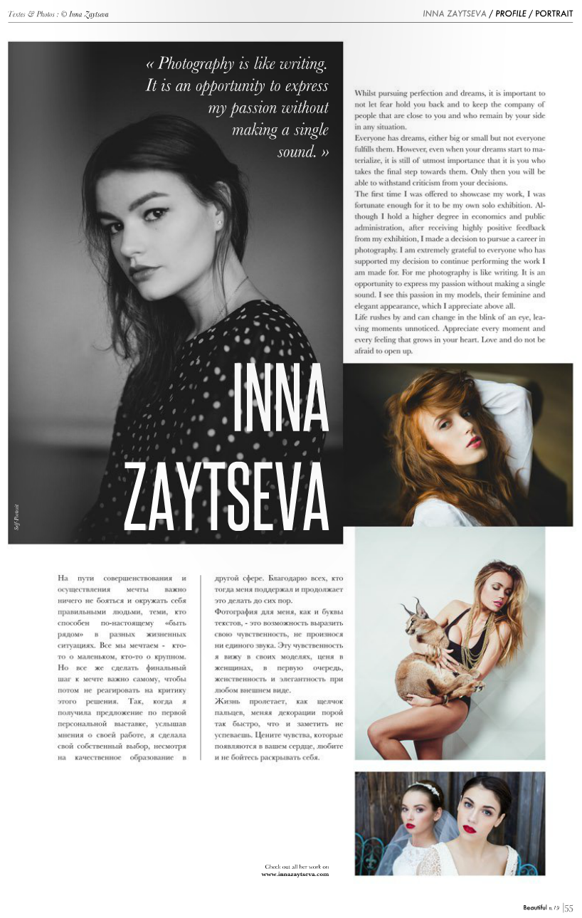 über die Veröffentlichungen der Fotografin Inna Zaytseva im Schweizer Magazin