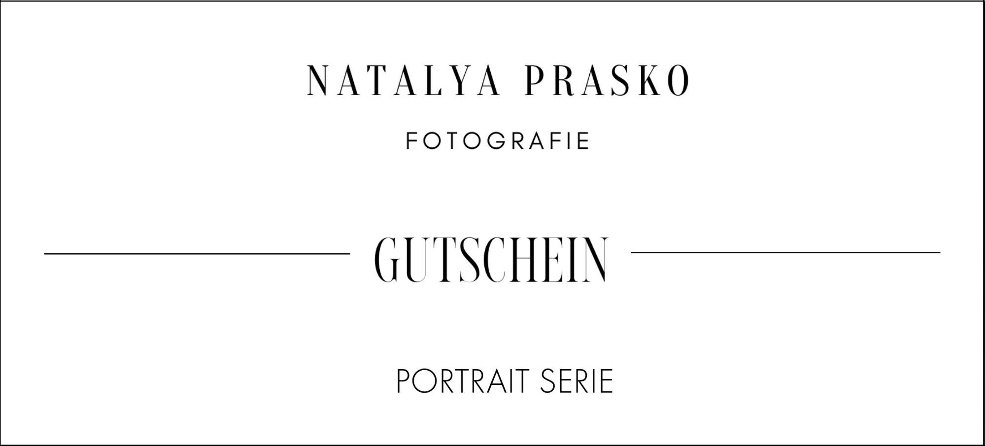 Подарочный сертификат