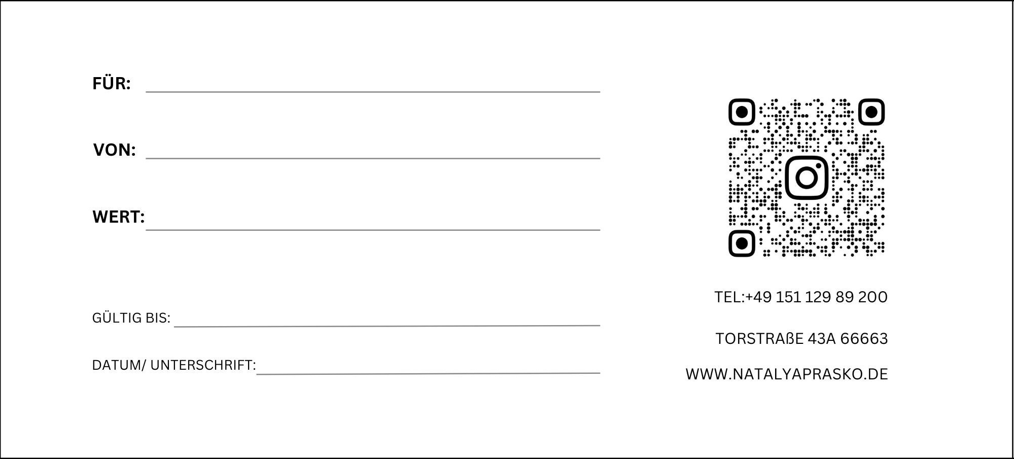 Подарочный сертификат