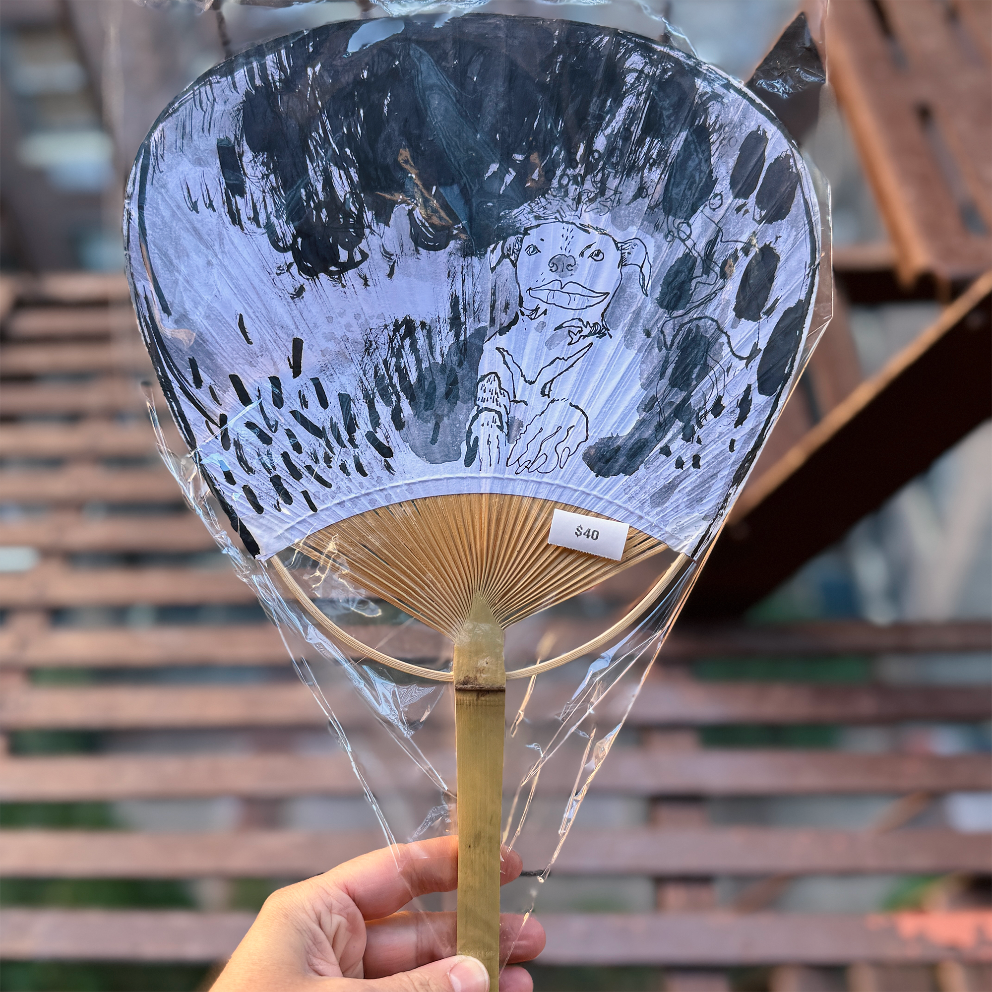 Gift shop. Artist Masha Neverova