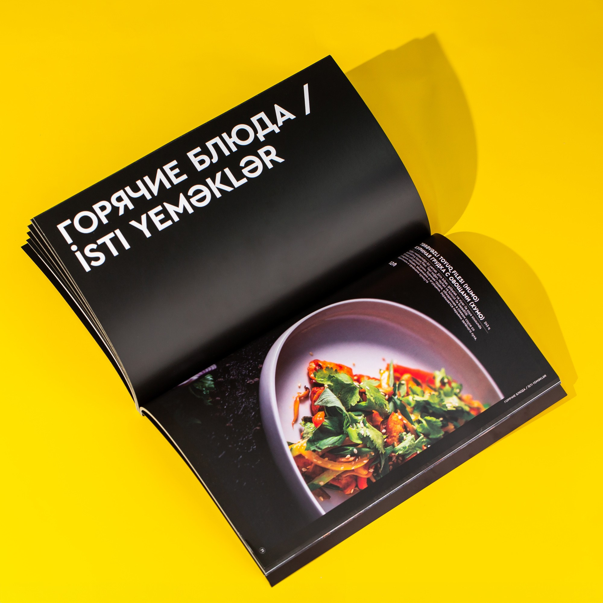 Diqqəti yayındırmayan sadə və təmiz fonda məhsul şəkli