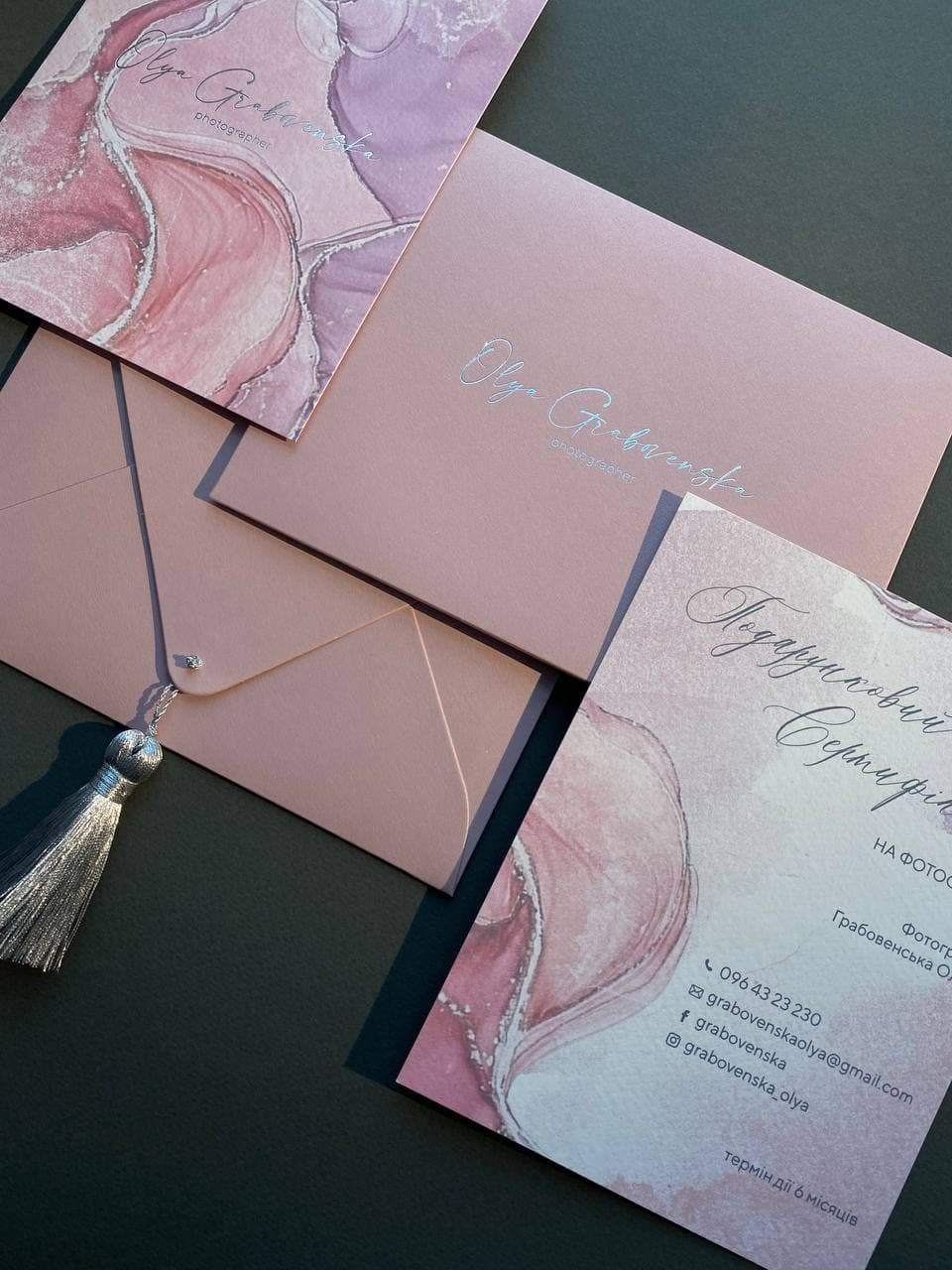 СЕРТИФІКАТ. Весільний фотограф Львів Оля Грабовенська