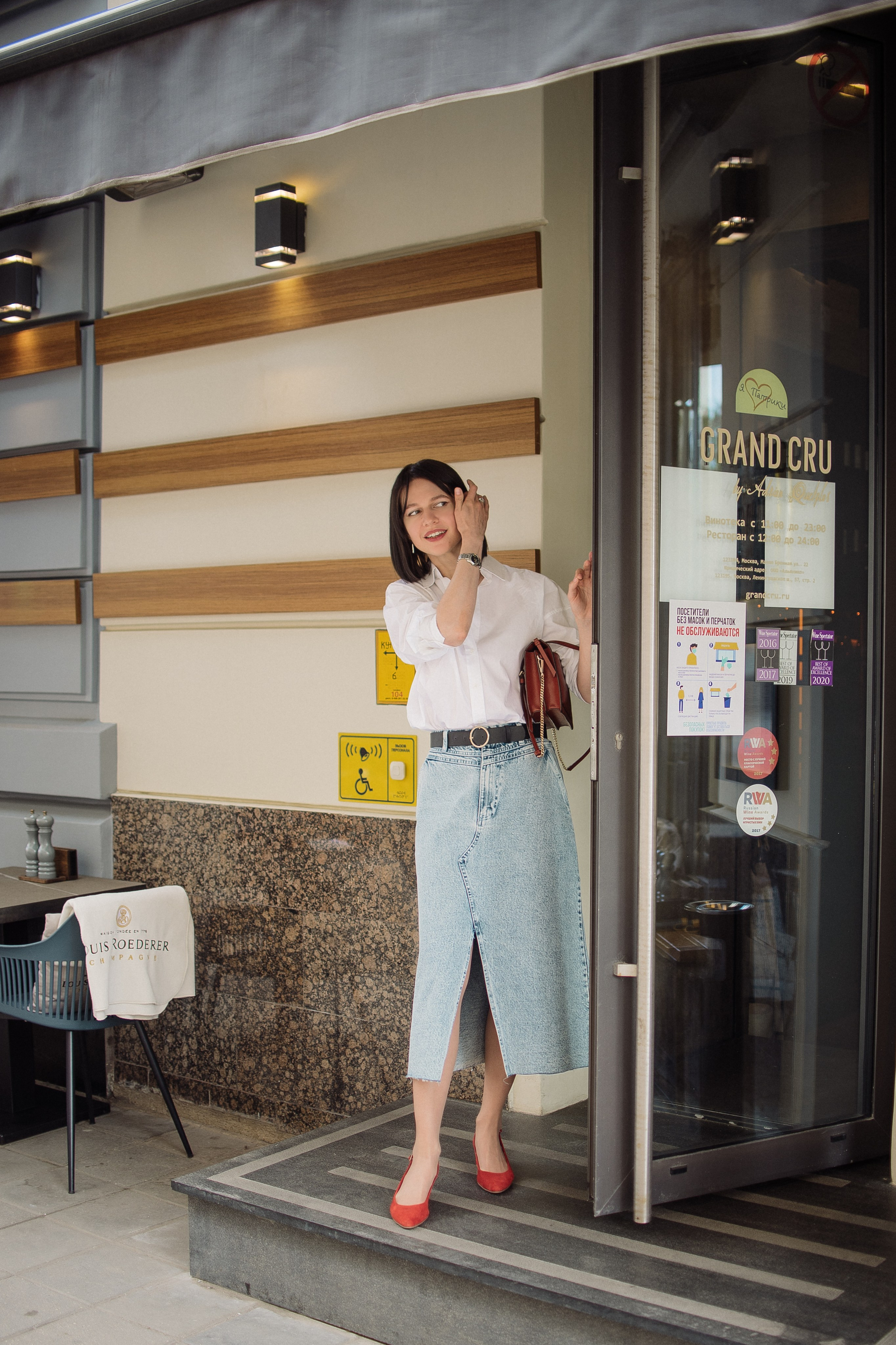 About brand photoshooting. Www.iastakhova.com