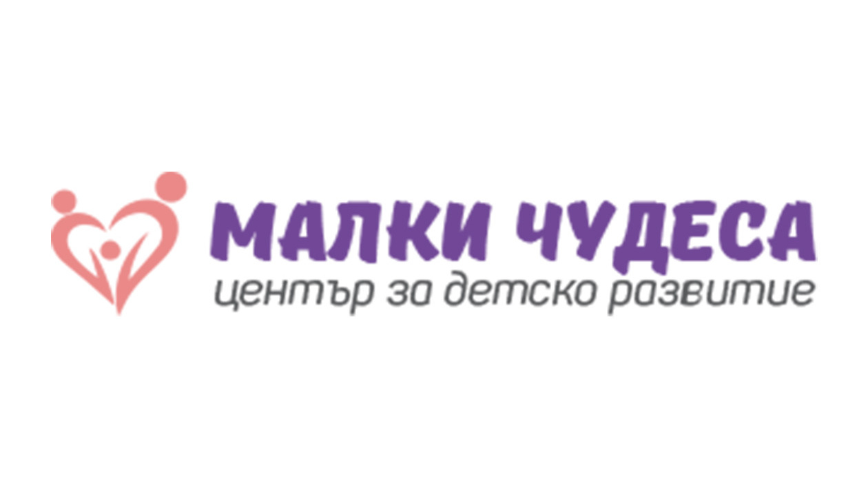 Благотворителност. If Sugar Photography — Детски и семеен фотограф в София, Студентски град