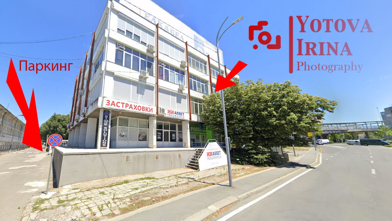 Contact. Фотограф Ирина Йотова