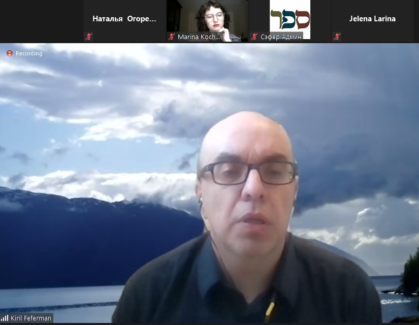 Sefer Winter School, 31 January — 5 February 2021. Тетяна Шишкіна фотографиня і дослідниця