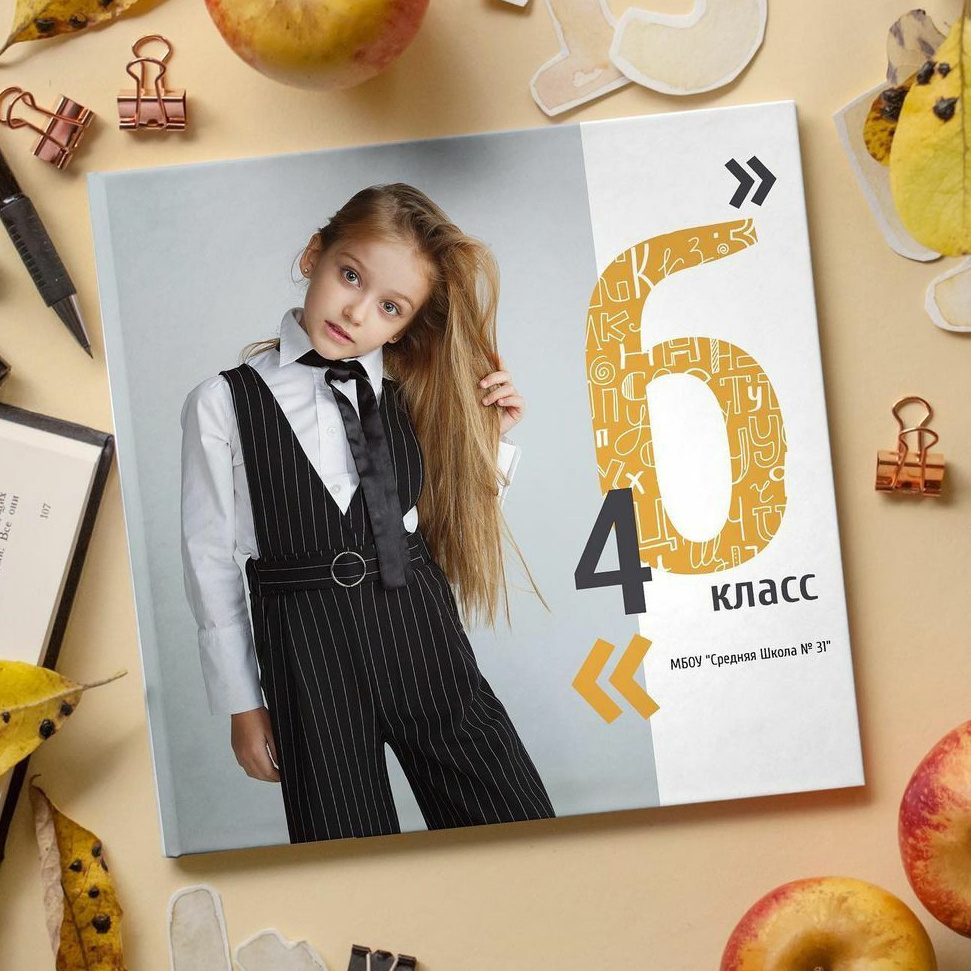 выпускные альбомы, выпускной альбом Таллинн, детский фотограф, индивидуальные выпускные альбомы, дизайнерские альбомы для выпускников, фотоальбомы на&nbsp;заказ с&nbsp;твёрдой обложкой, выпускной альбом премиум класса детский фотограф Таллинн