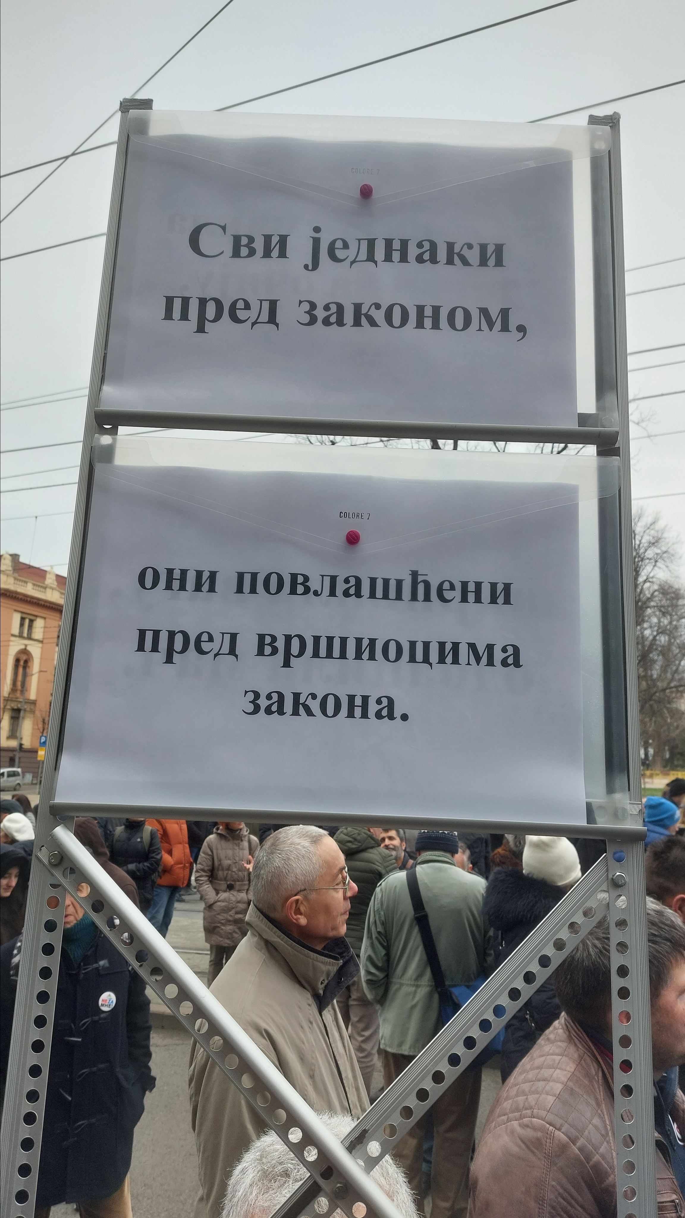 Протест због уклањања Тужитељки које истражују корупцију. Lokalni Front VA