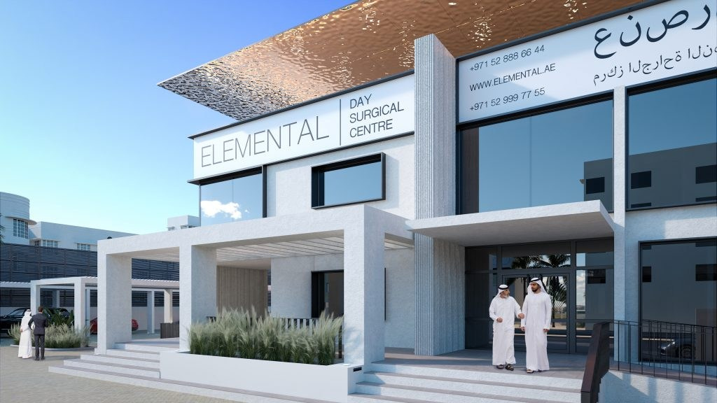 ELEMENTAL DAY SURGICAL CENTRE IN DUBAI. Interior Design & 3D Rendering | Alena Bulataya Design Buro