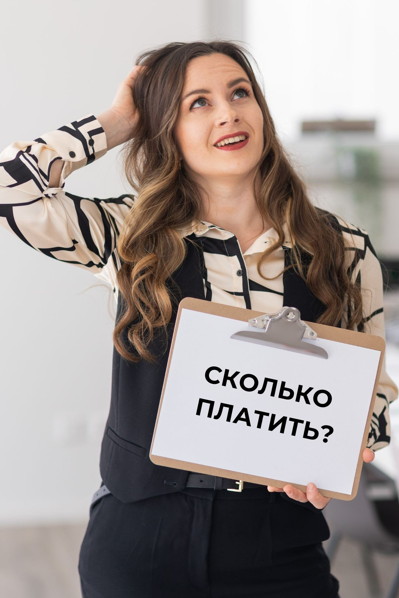 Как открыть собственное дело в Германии, открыть свой магазин, основать свою компанию, создать собственный бизнес в Германии