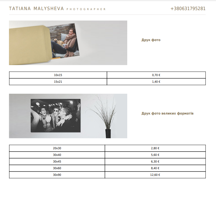 Printed Photos and Canvas. Tatiana Malysheva — family photographer and videographer in Valencia, Spain