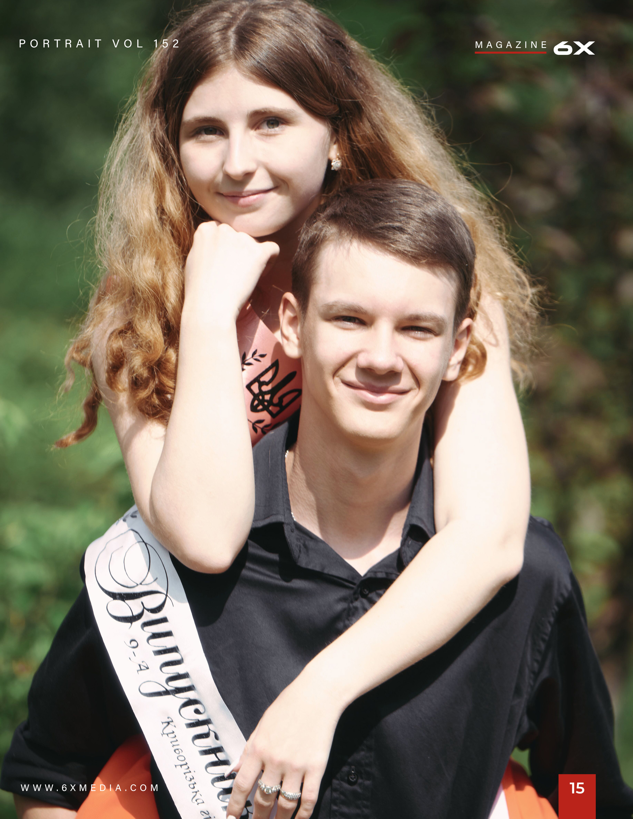 Лучшее Впереди!. Профессиональный Фотограф Халемонец Андрей в Кривой Рог Днепр Украина