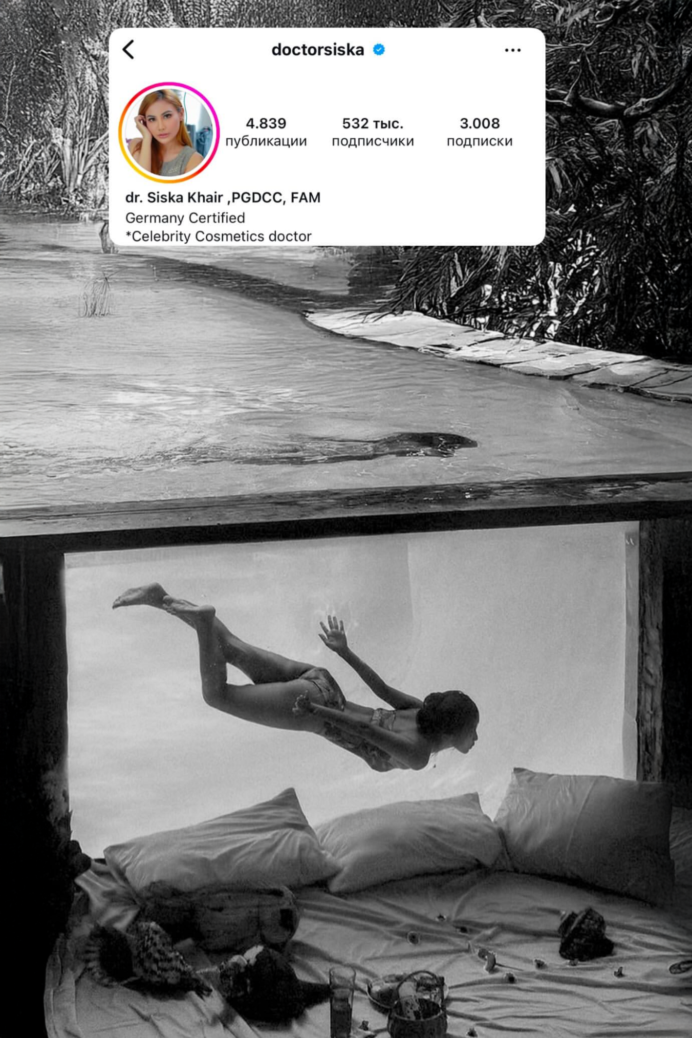 Индивидуальный и парный фотограф на Бали — Bali Dream Photo