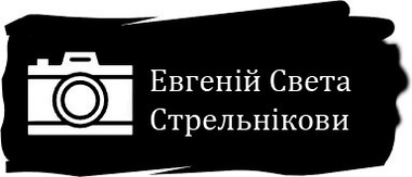 e-strelnikov.wfolio.pro