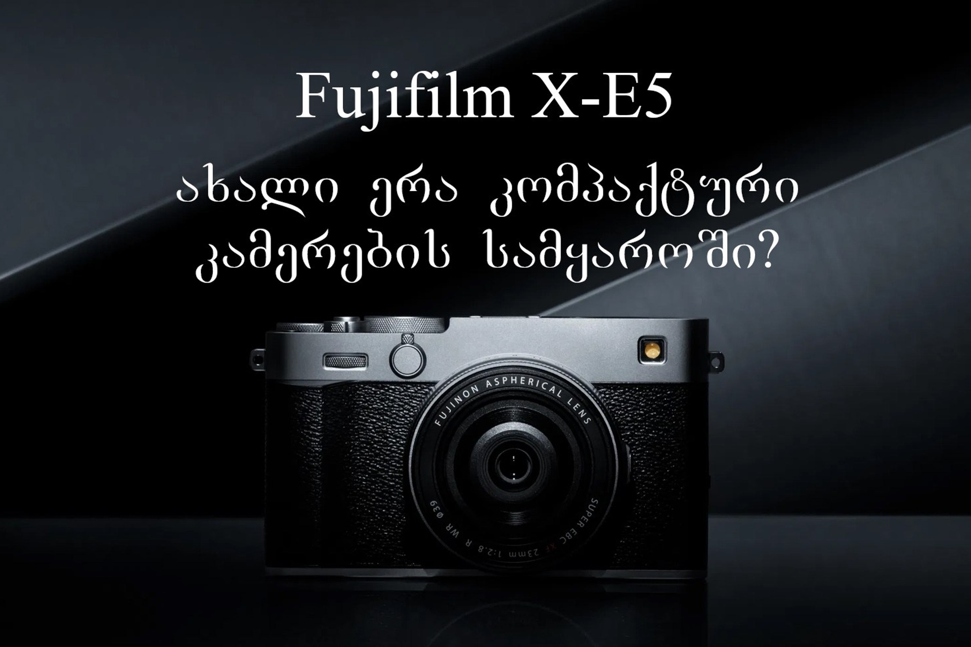 Where And How To Properly Create A Website, Page For A Photographer!. @Gio.Fujifilm official Fujifilm Ambassador & X-Photographer in Georgia