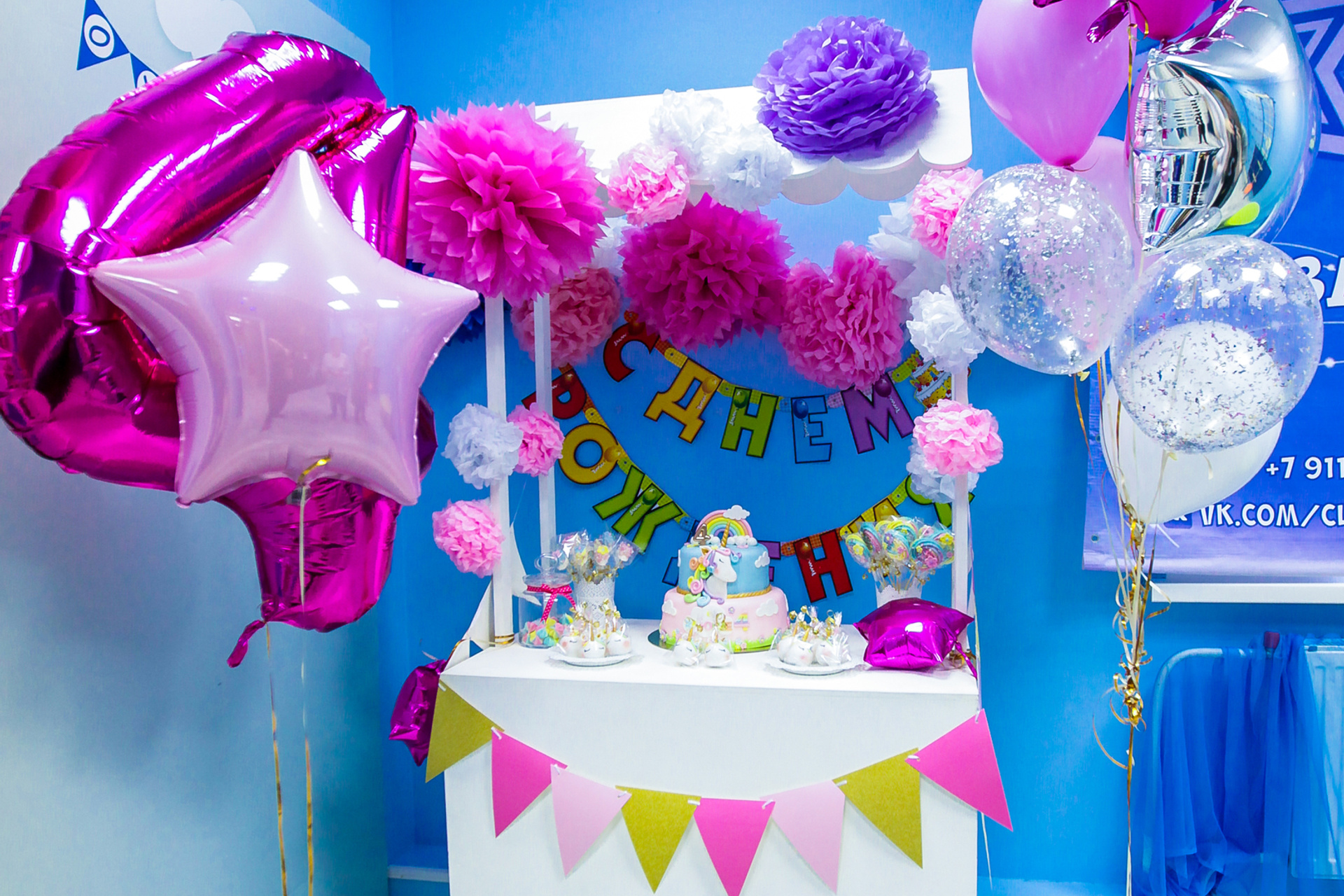 Reportage- kids birthday. Photographer and videographer in Tel Aviv Mary Pann