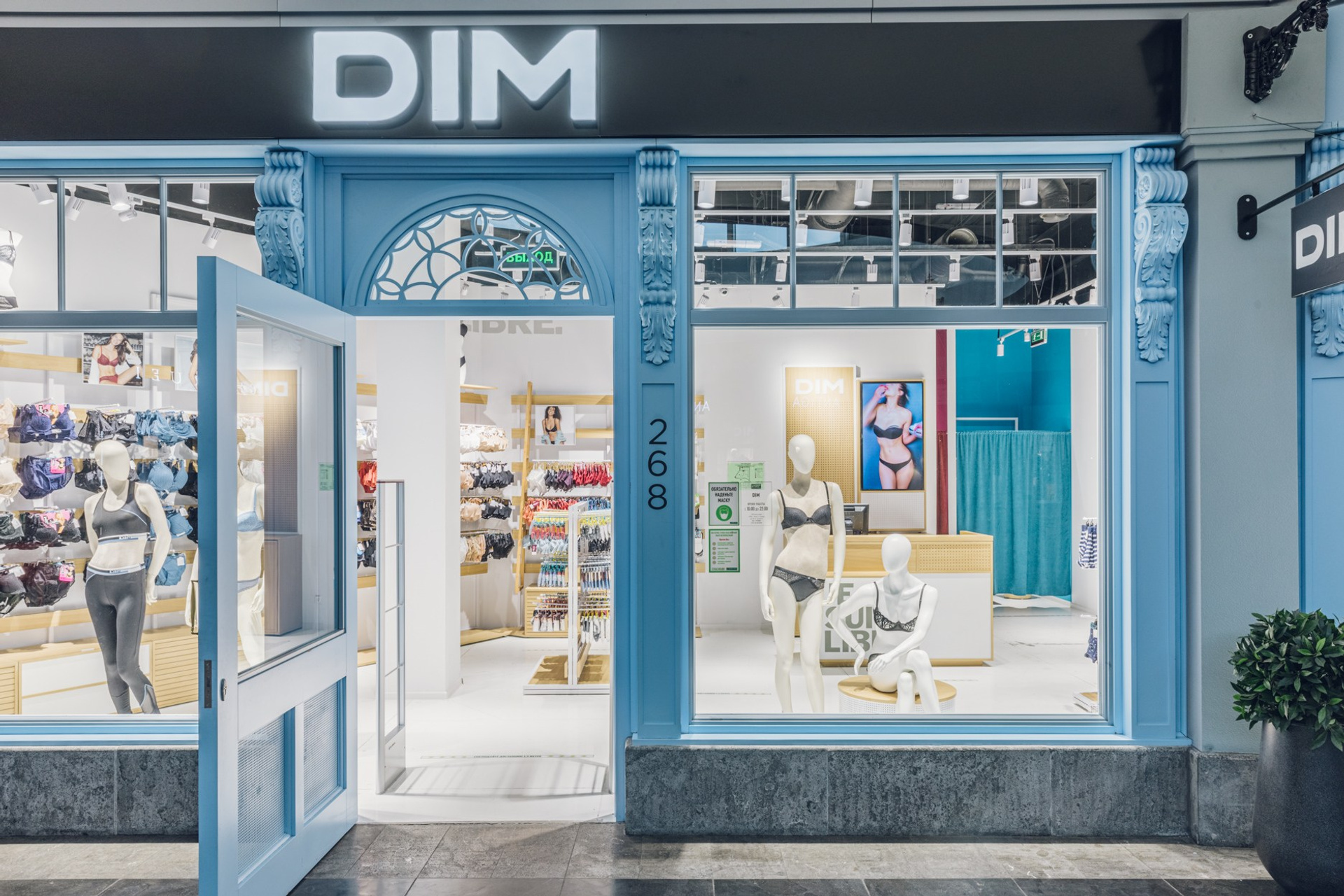 Photographer Viktor Nikishov