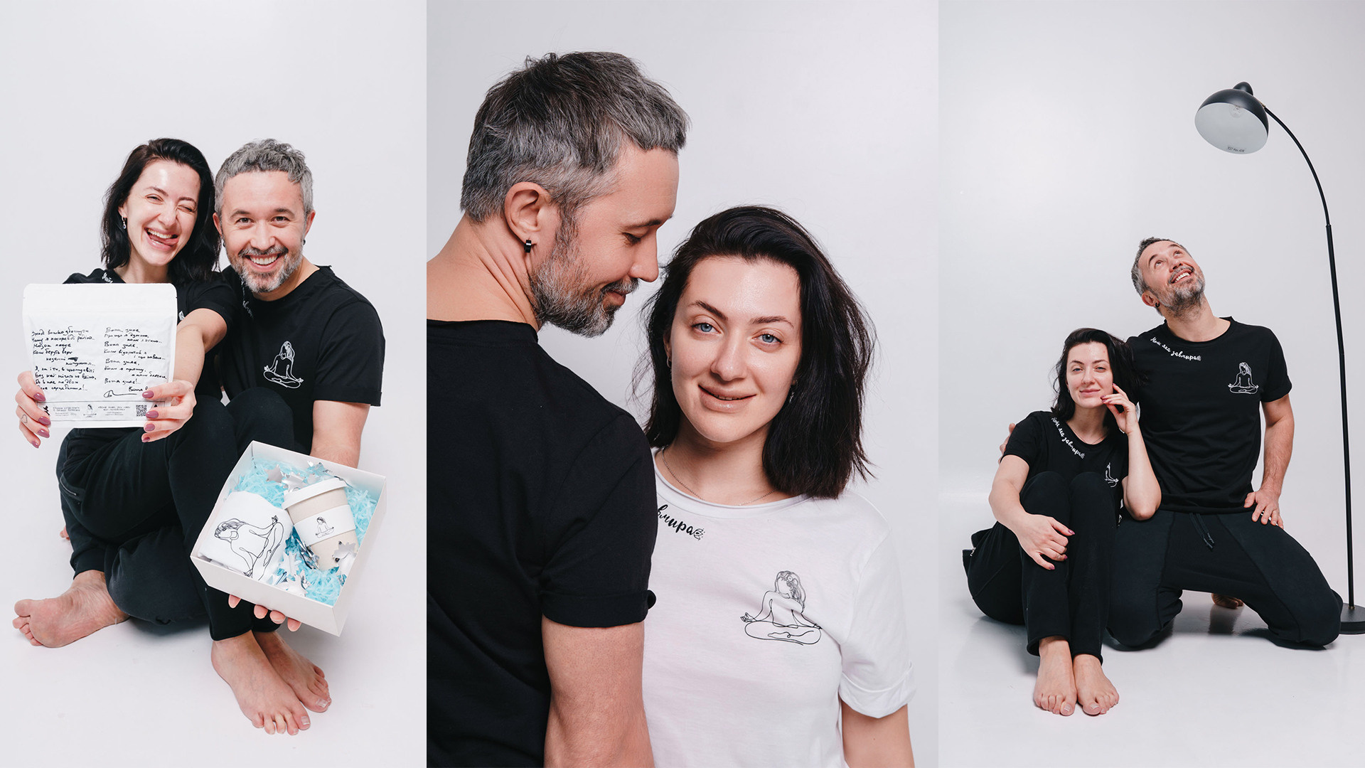 Сергей и Снежана Бабкины