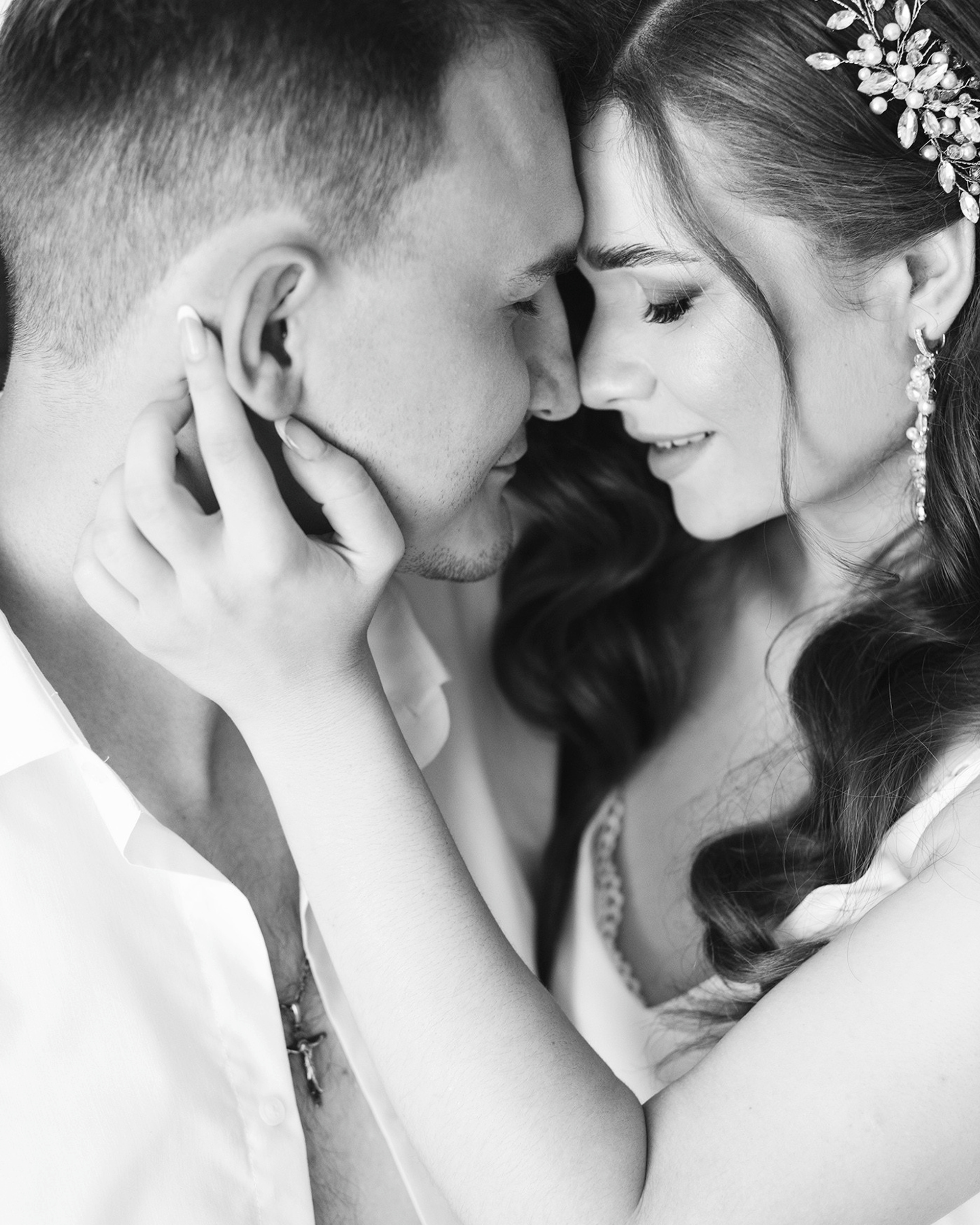 Діана та Олексій