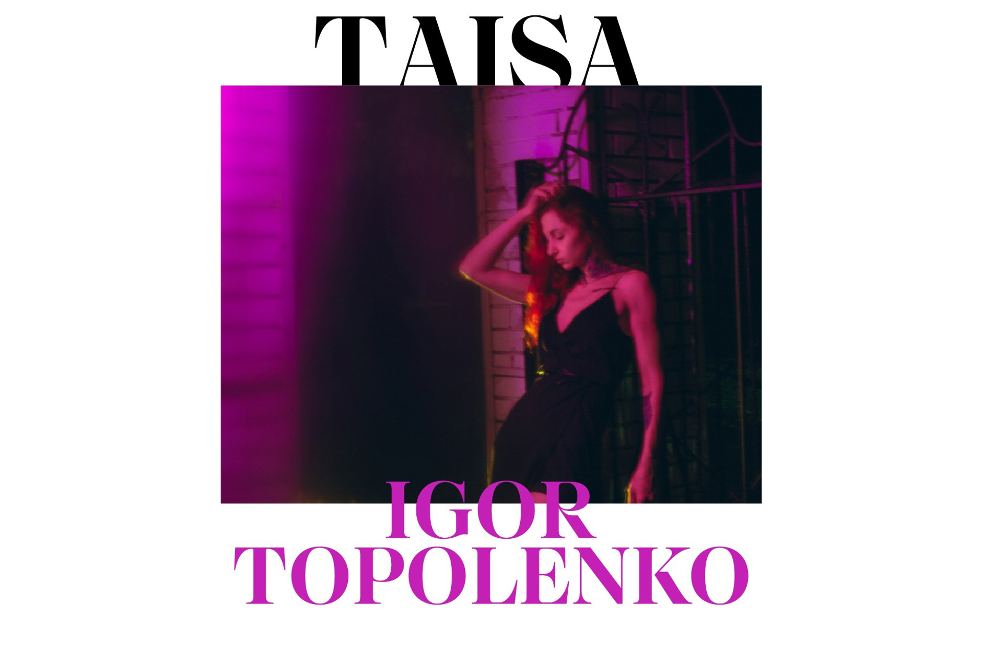 ARTEGO (Tasya Osipchuk)