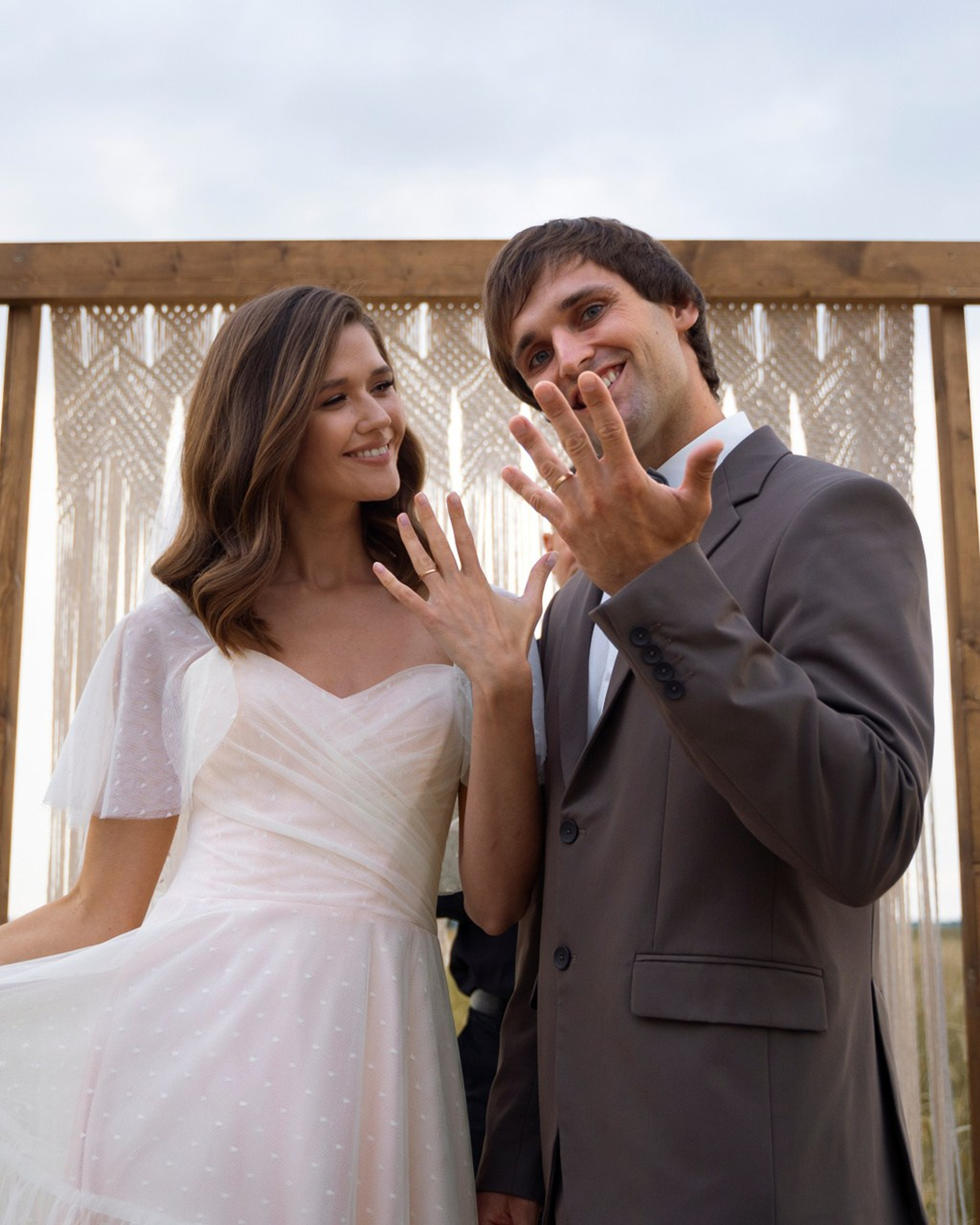 Nature Wedding Near Hudson