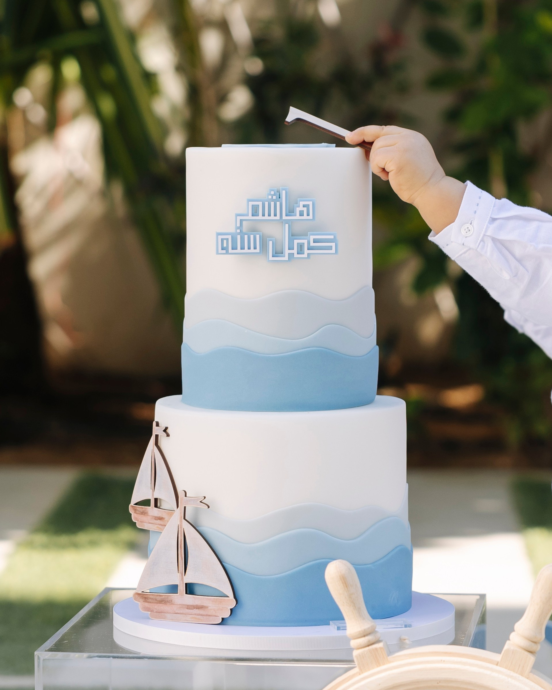 Hashem’s 1st Birthday