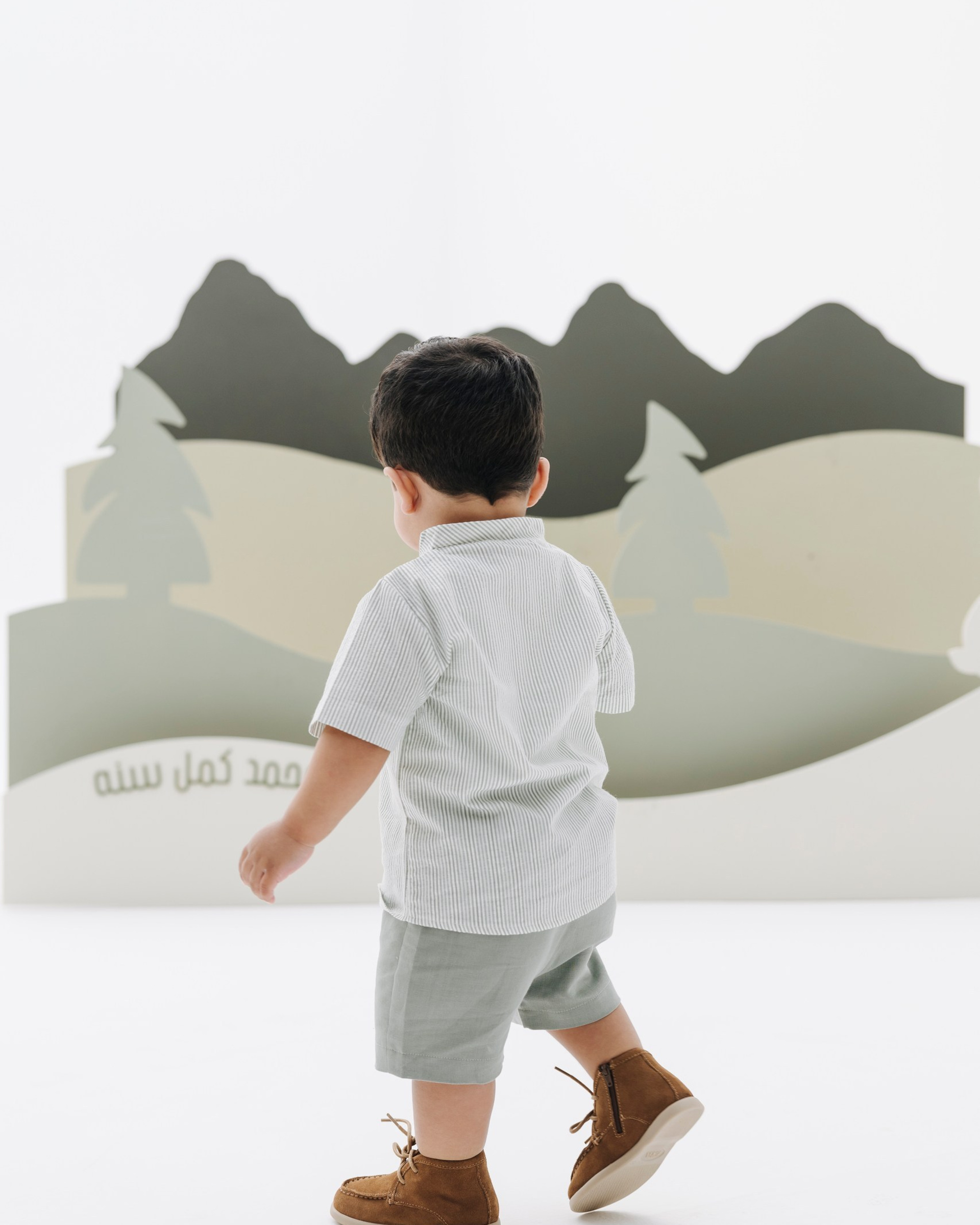 Mohammad turns 1