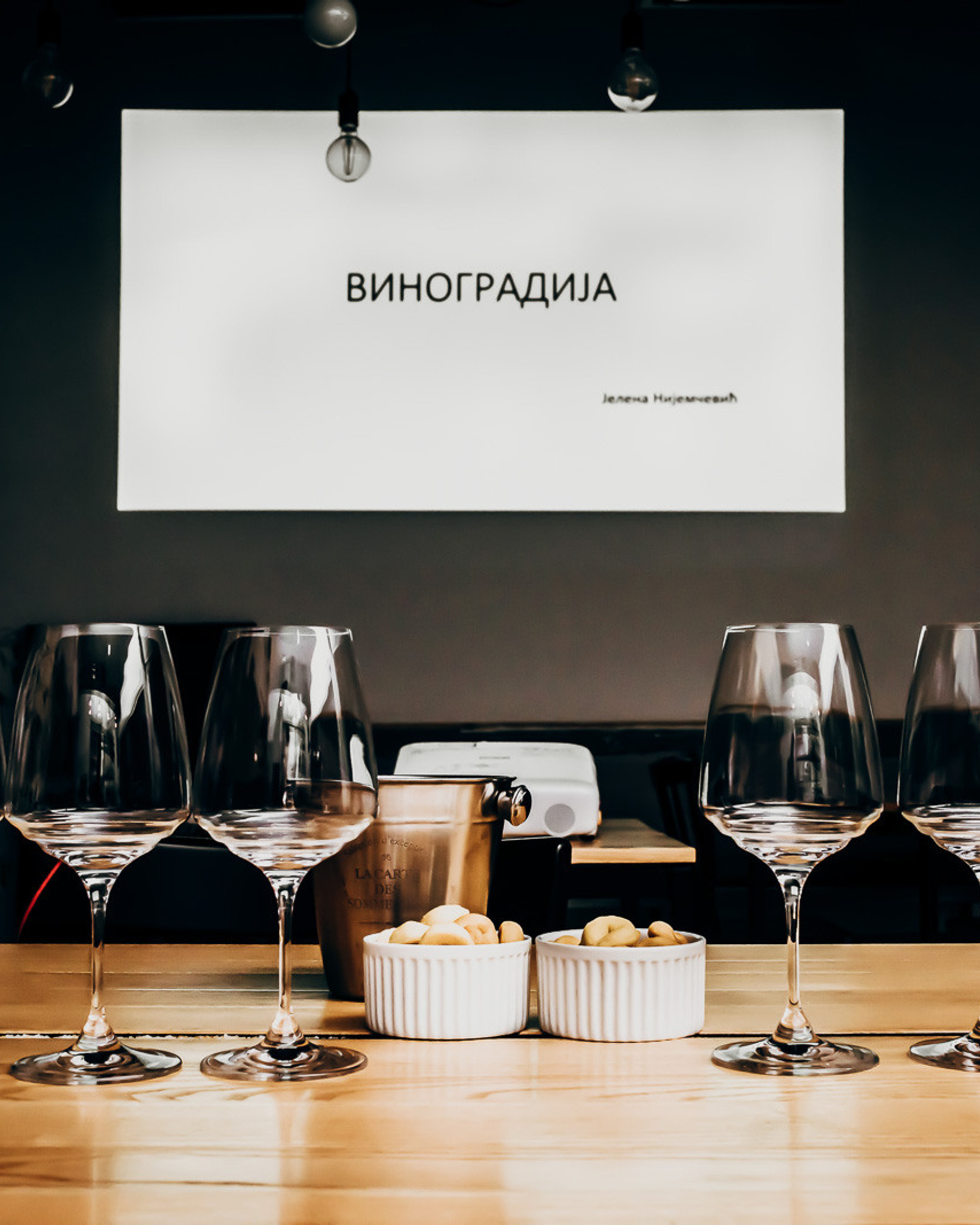 Fotografisanje radionica/seminara/predavanja