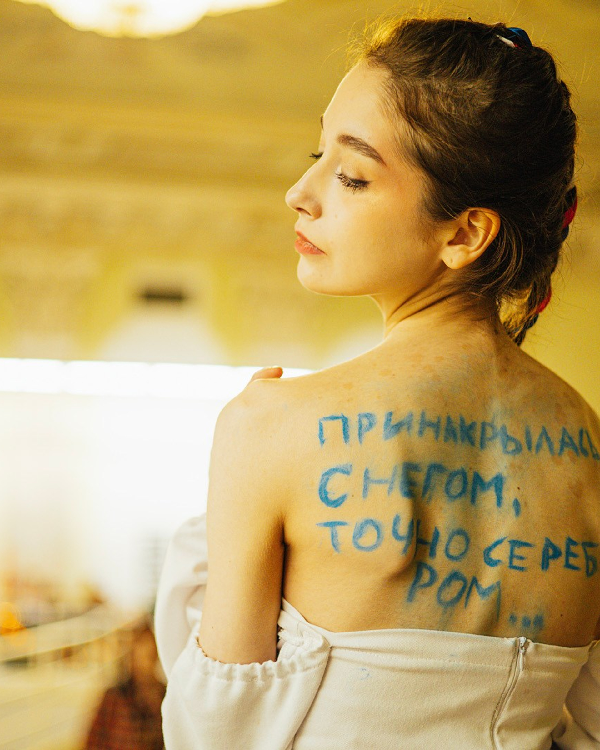 Neurodivergent Fashion