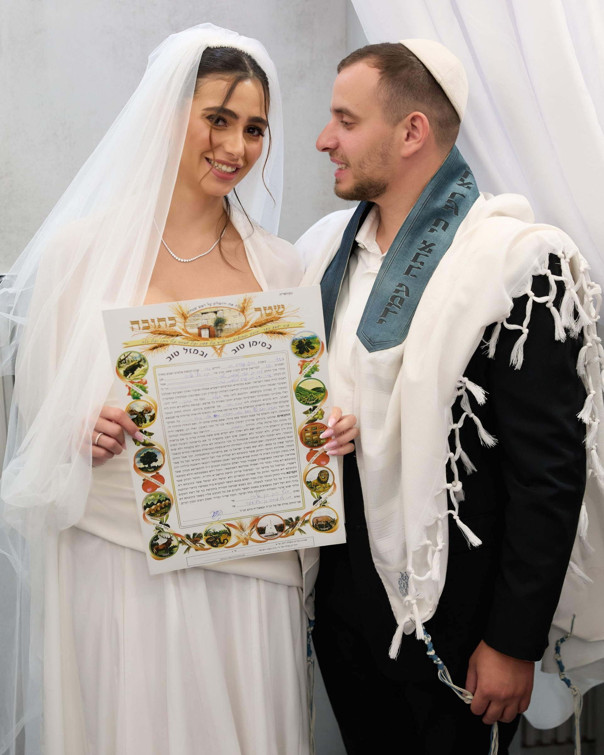 Isabella & Ethan