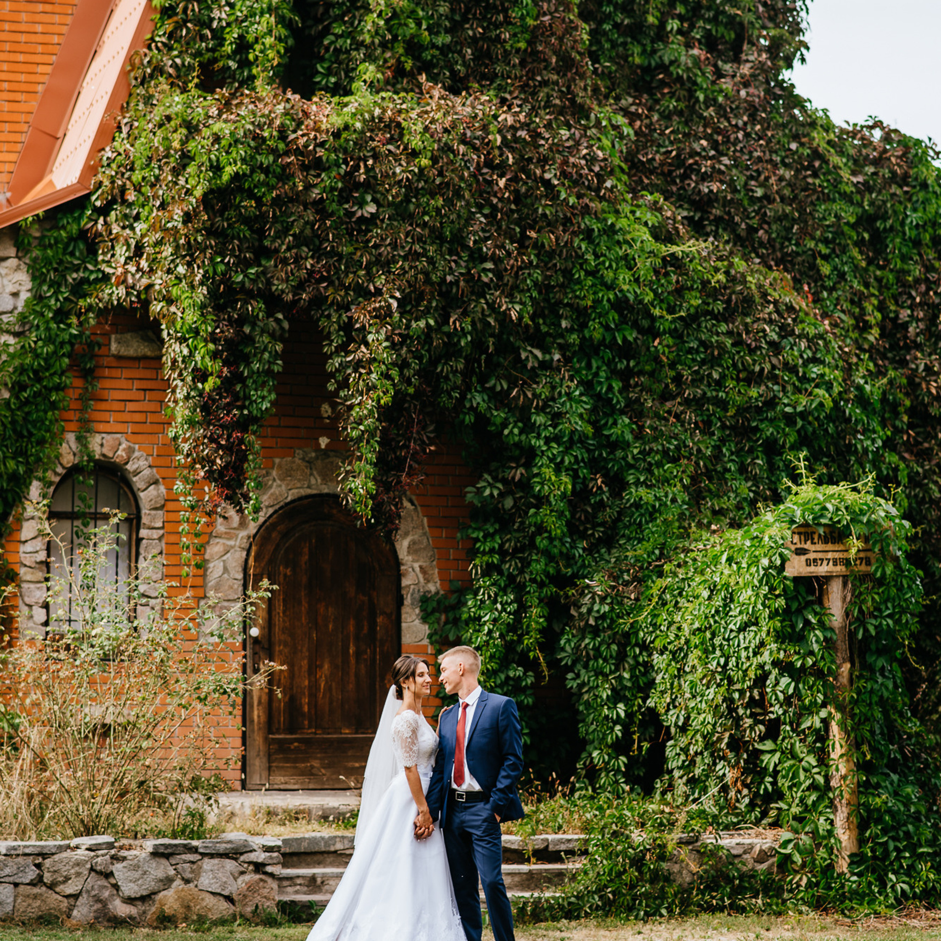 Відгуки. Весільний та сімейний фотограф у Запоріжжі Юлія Васьків