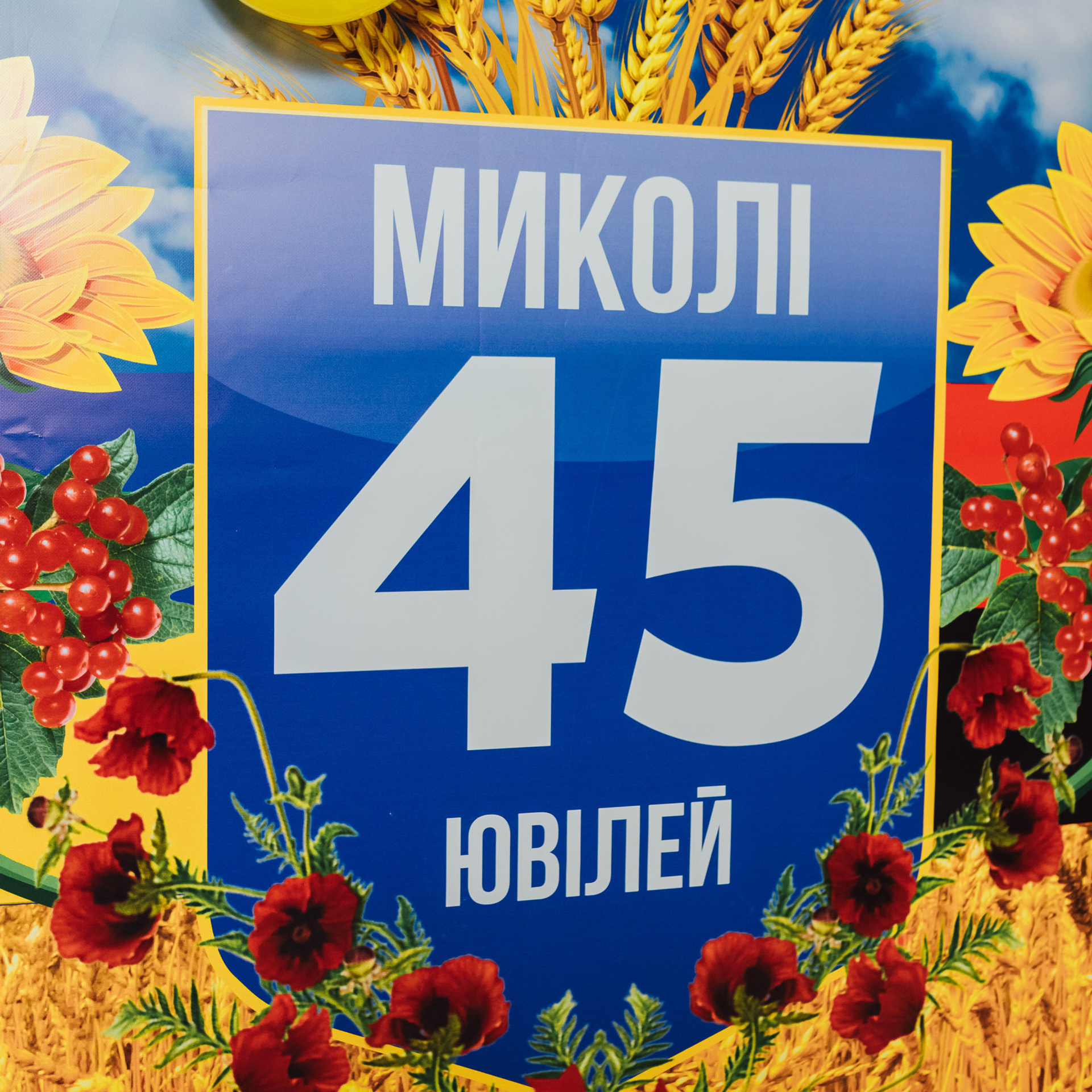 Відгуки. Photographer Stas Bordeniuk