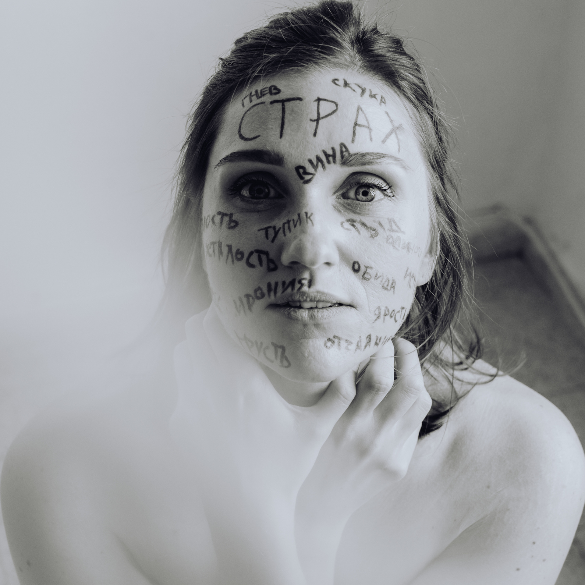 Yulya. Photographer in Israel Luba Ternavskaya