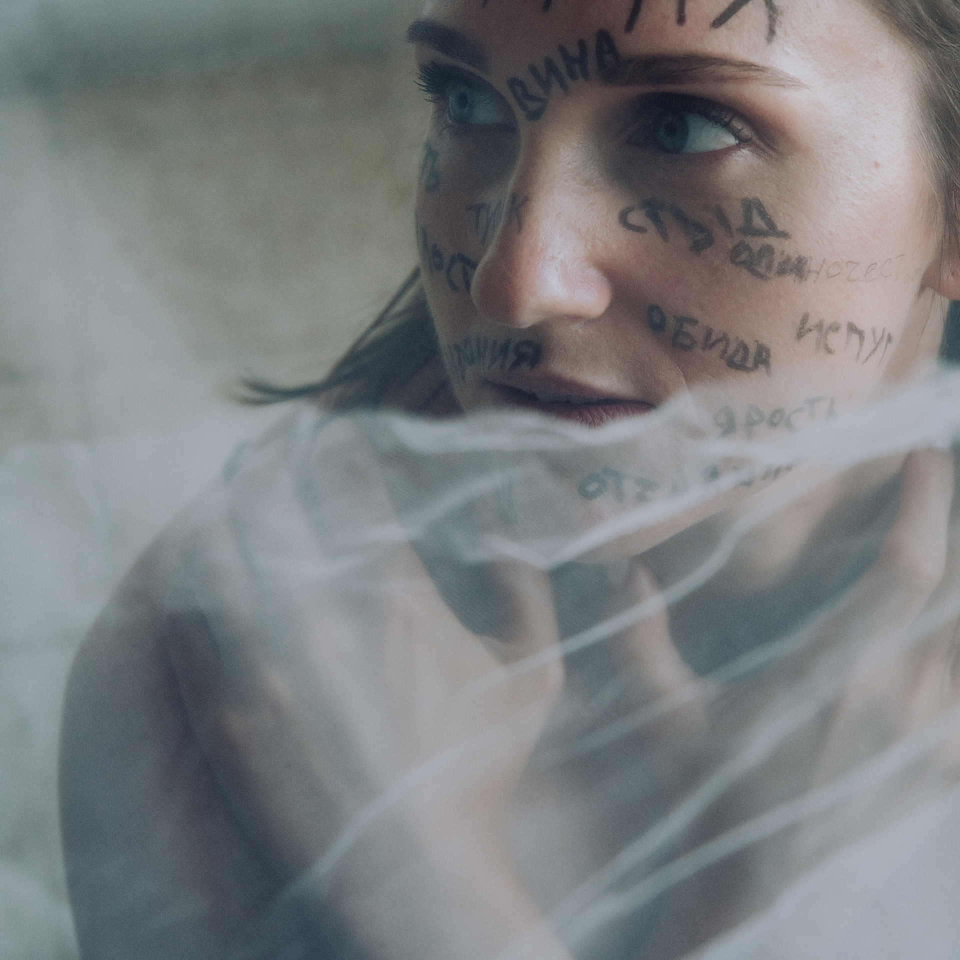 Yulya. Photographer in Israel Luba Ternavskaya