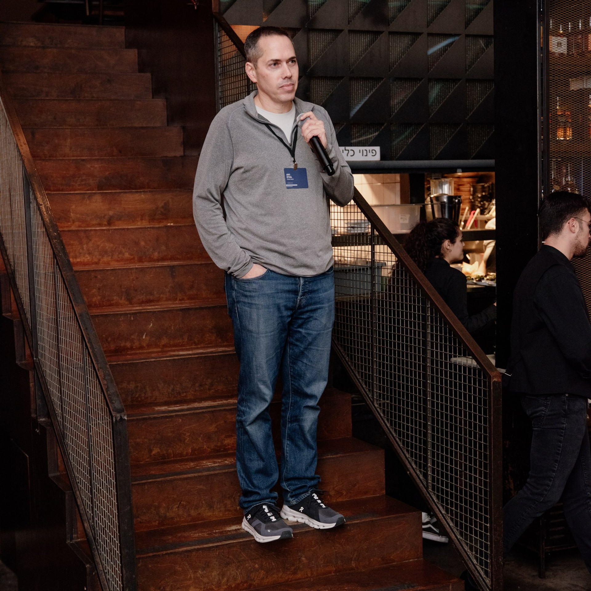 Entry Capital company event. Люба Тернавская. Фотограф Иерусалим. Фотограф Израиль