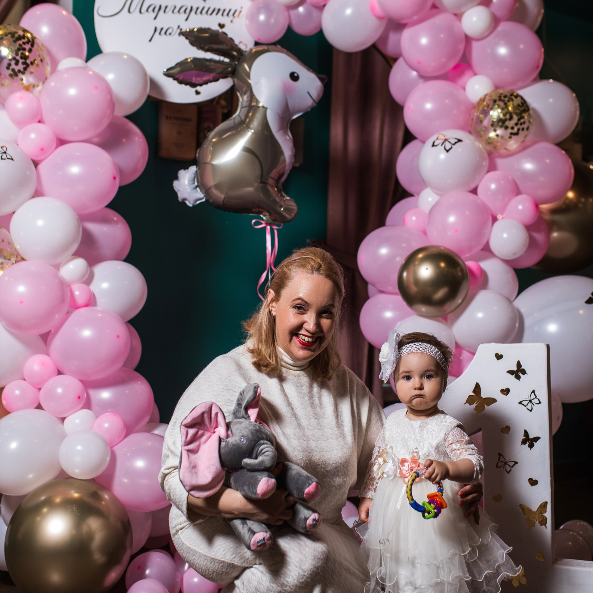 Отзывы. Главная