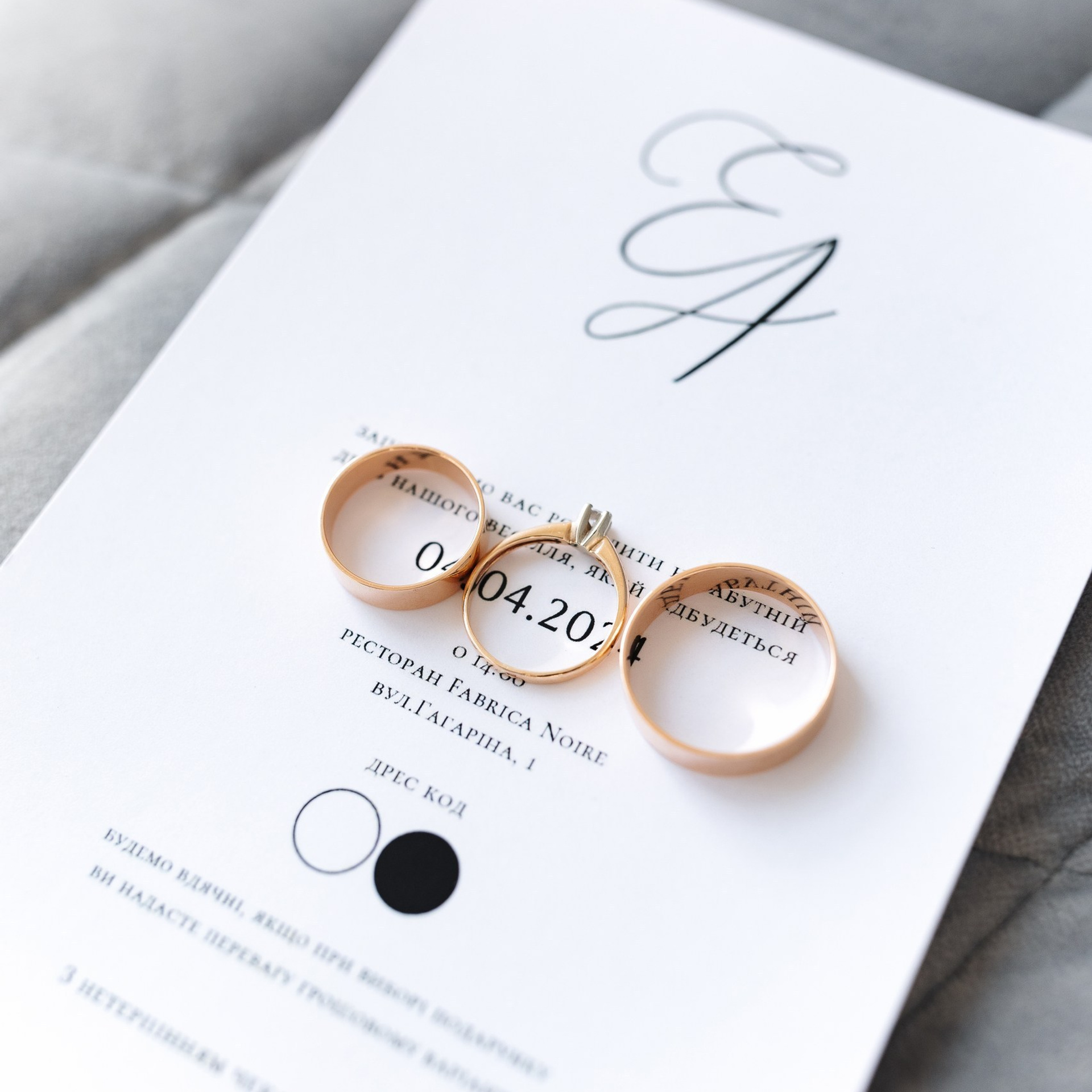 Відгуки. Весільний та сімейний фотограф Черкаси-Київ