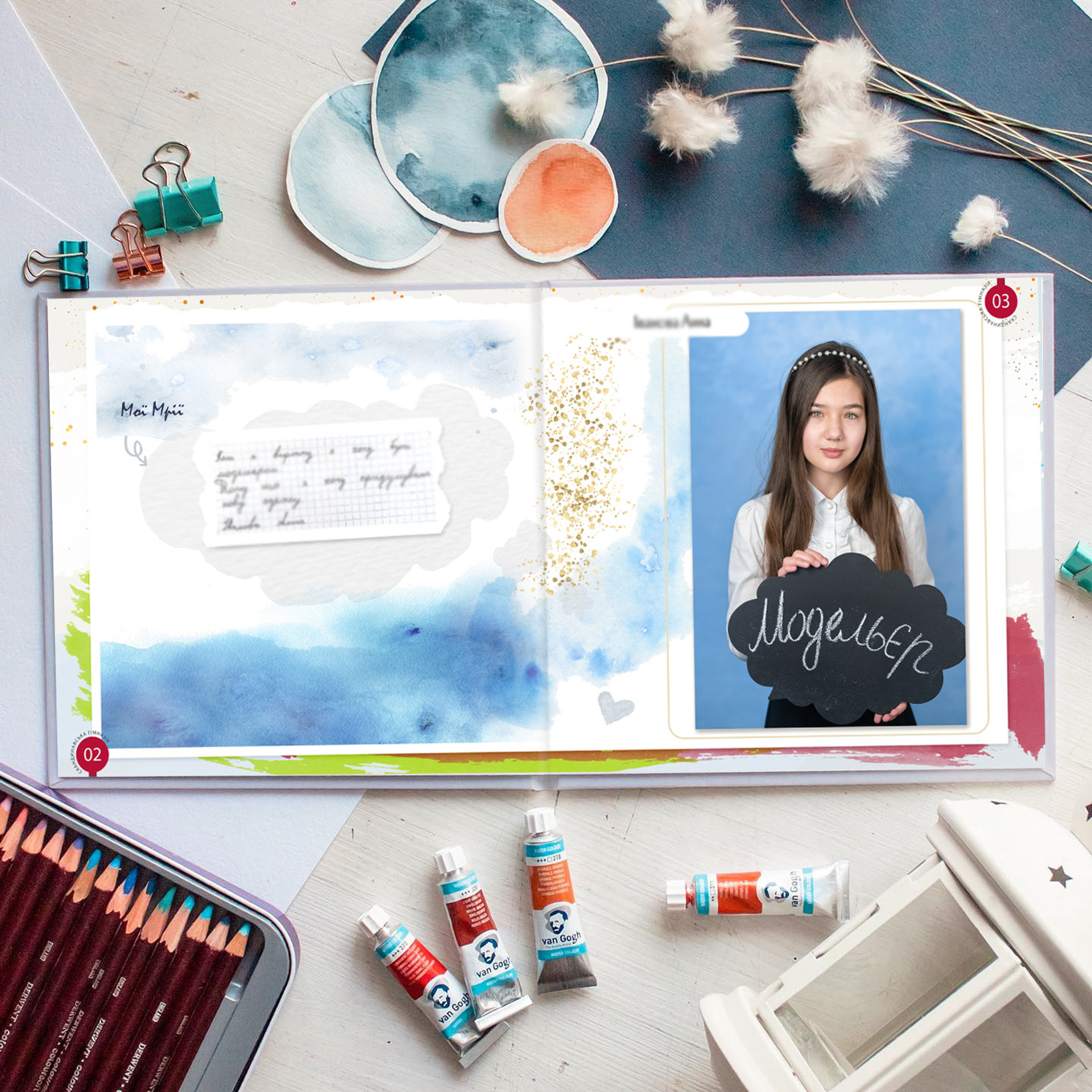 Професійні випускні альбоми для випускників молодшої школи Київ. Фотограф Київ Кислюк Олена