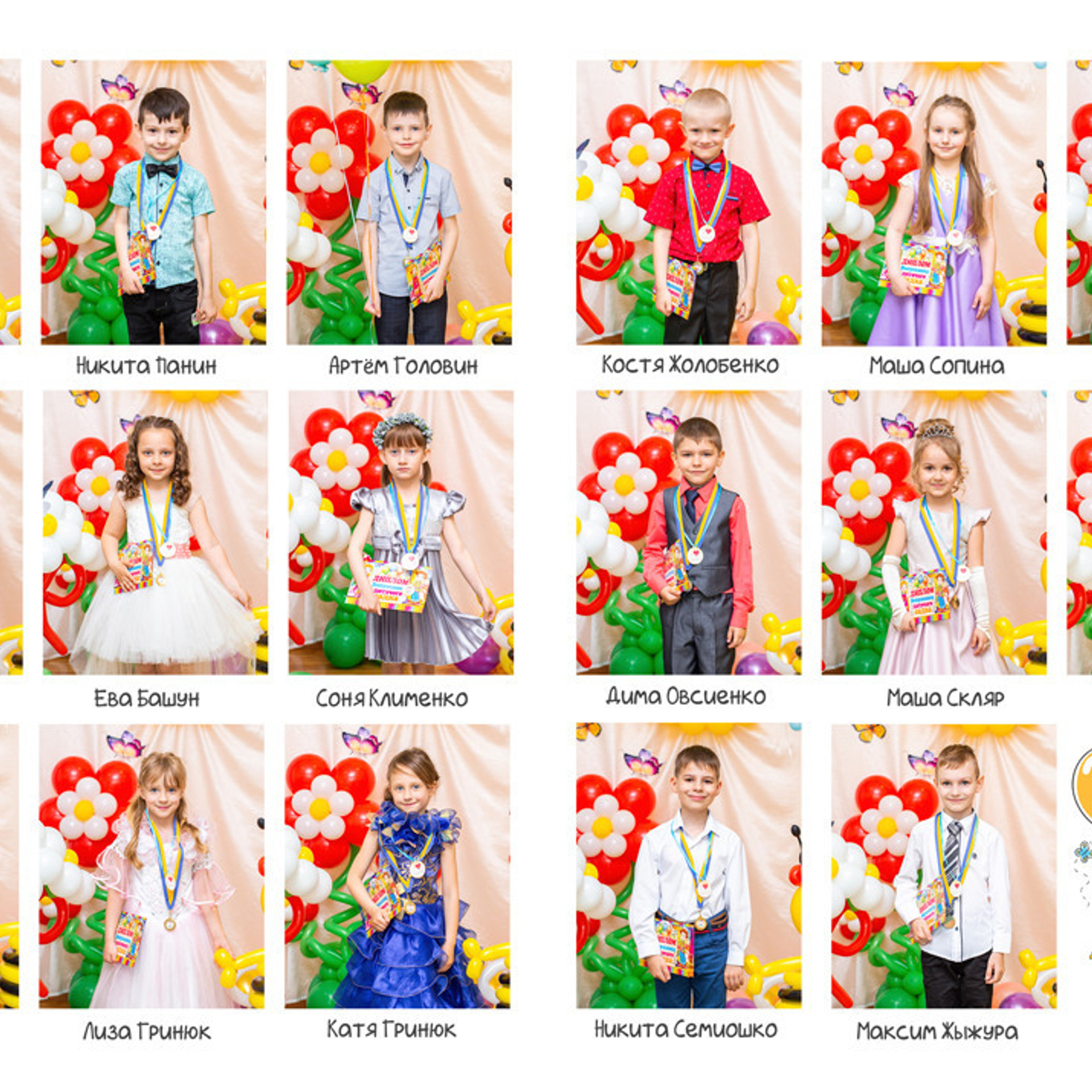 Отзывы. Фотограф Аня Самофалова