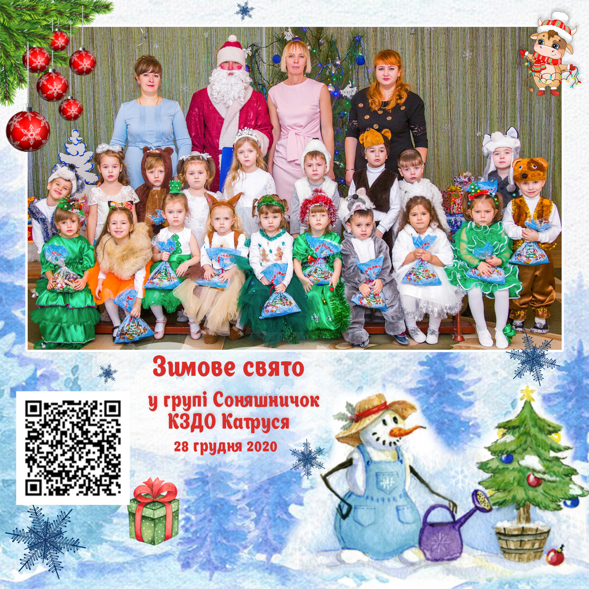 Отзывы. Фотограф Аня Самофалова