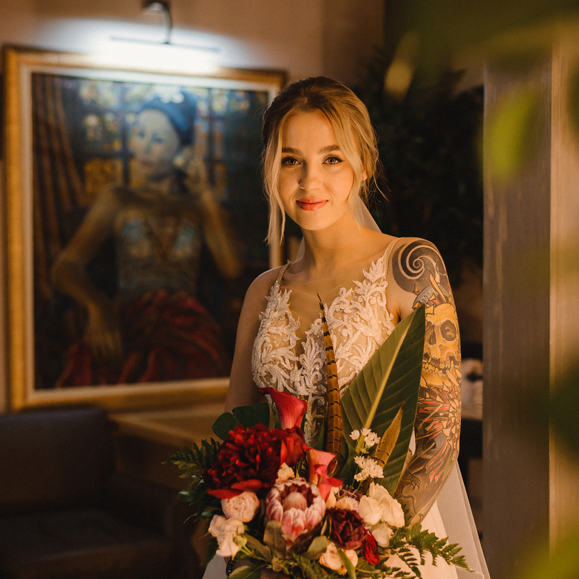 Таня та Ігор