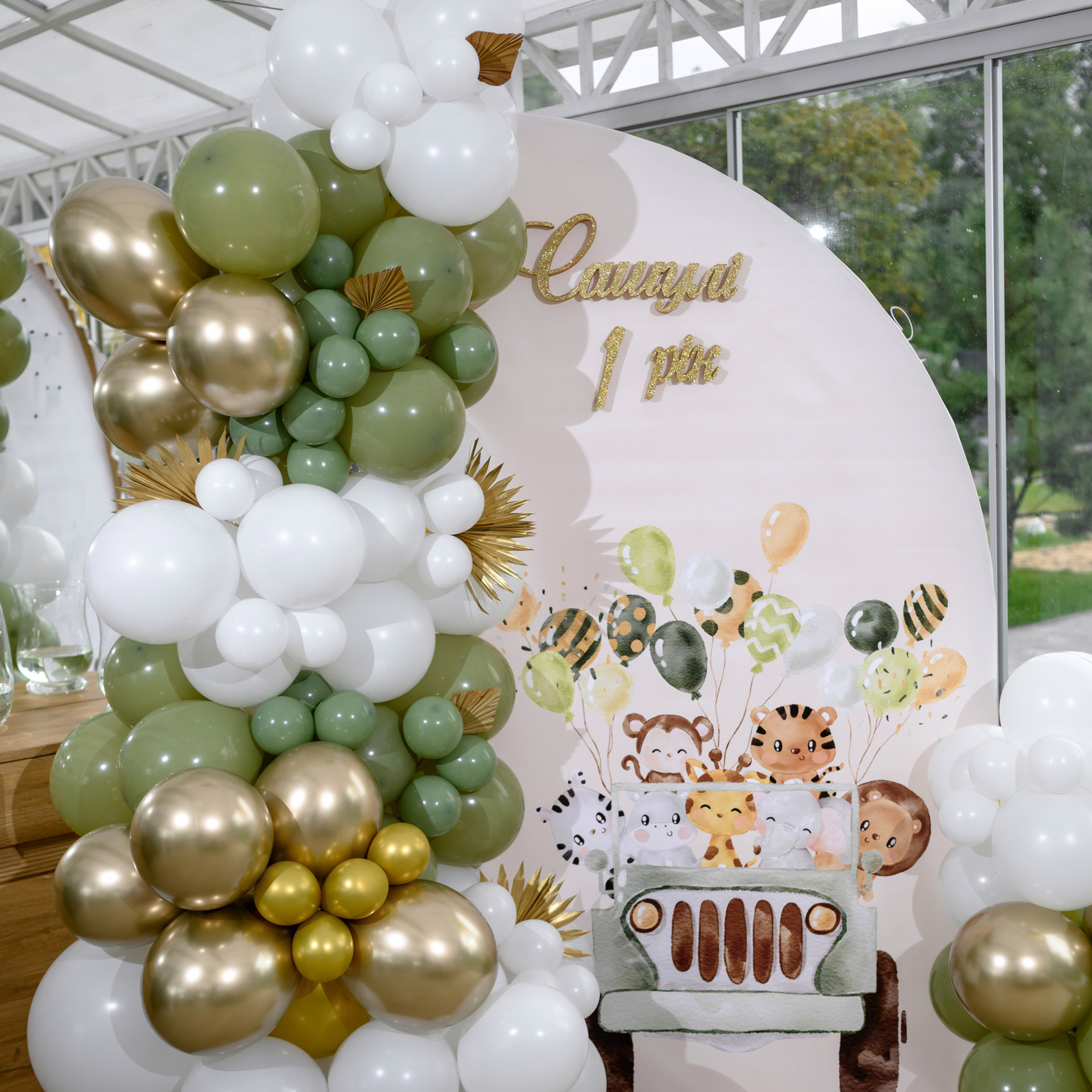 FEEDBACK. Свадебный и семейный фотограф