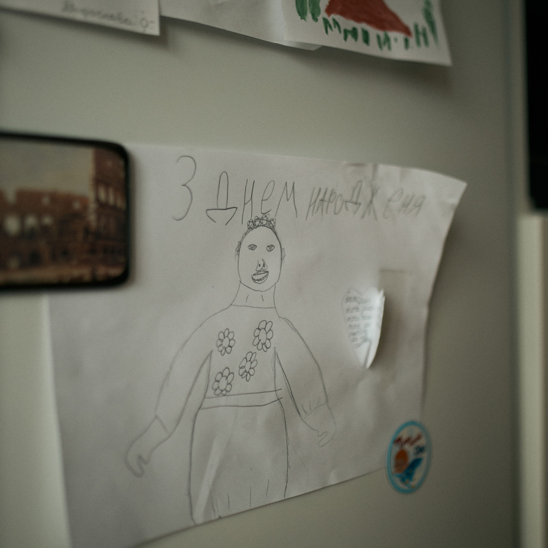 Відгуки. Сімейний фотограф в Києві