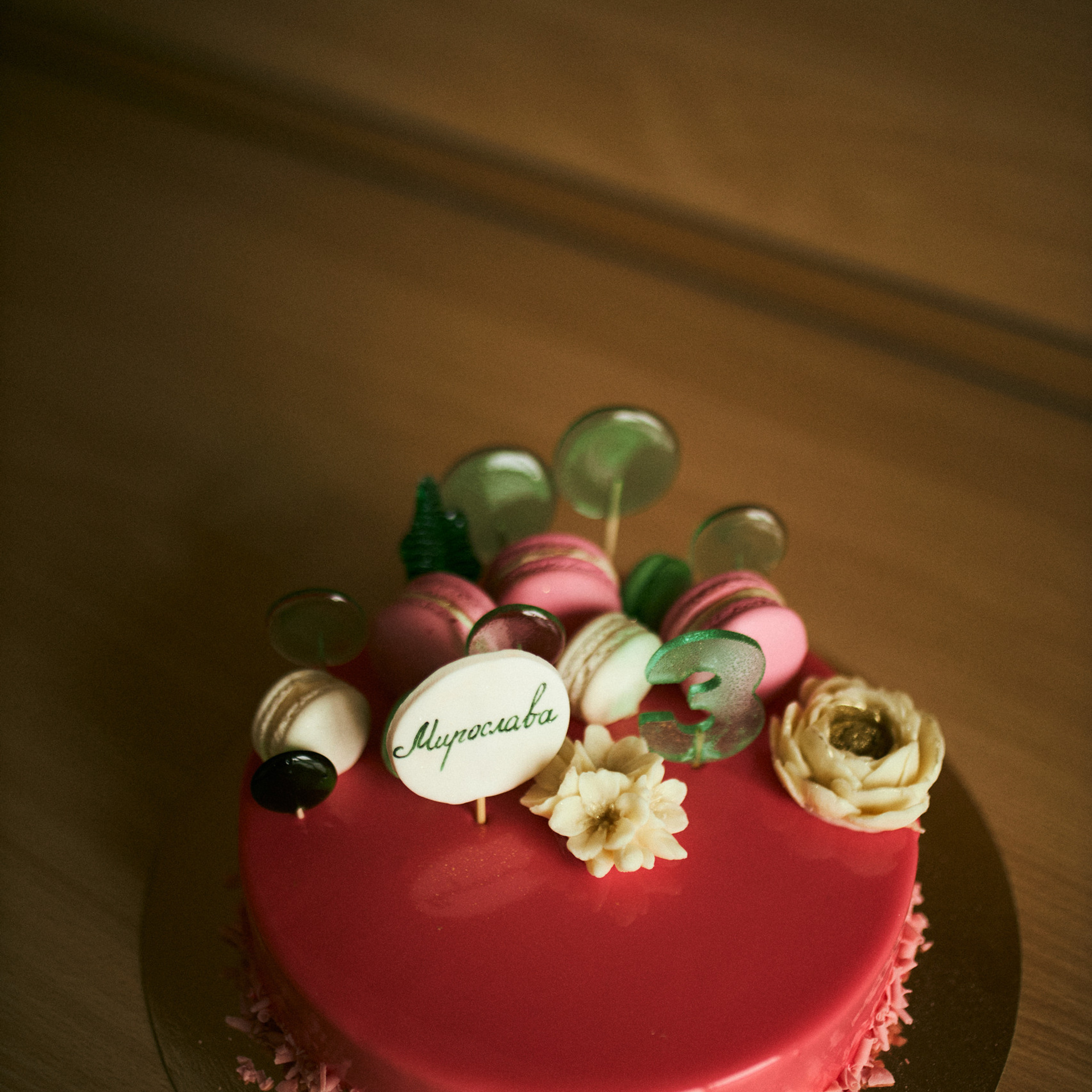 Відгуки. Сімейний фотограф в Києві