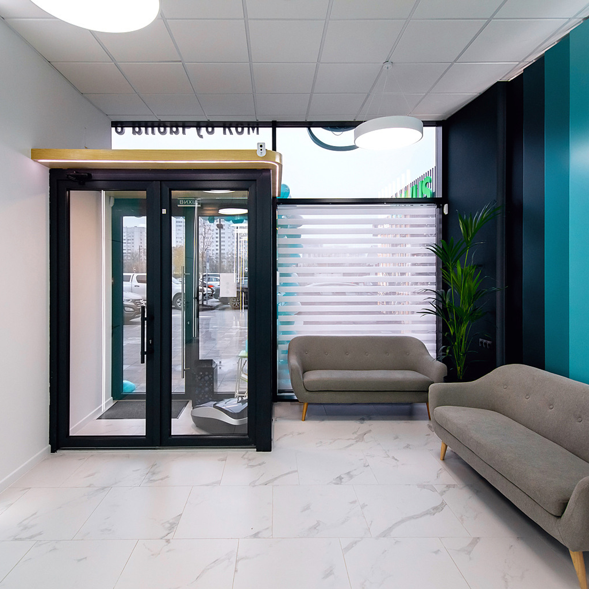 Interior photoshoot at LEGRO Dentist Center